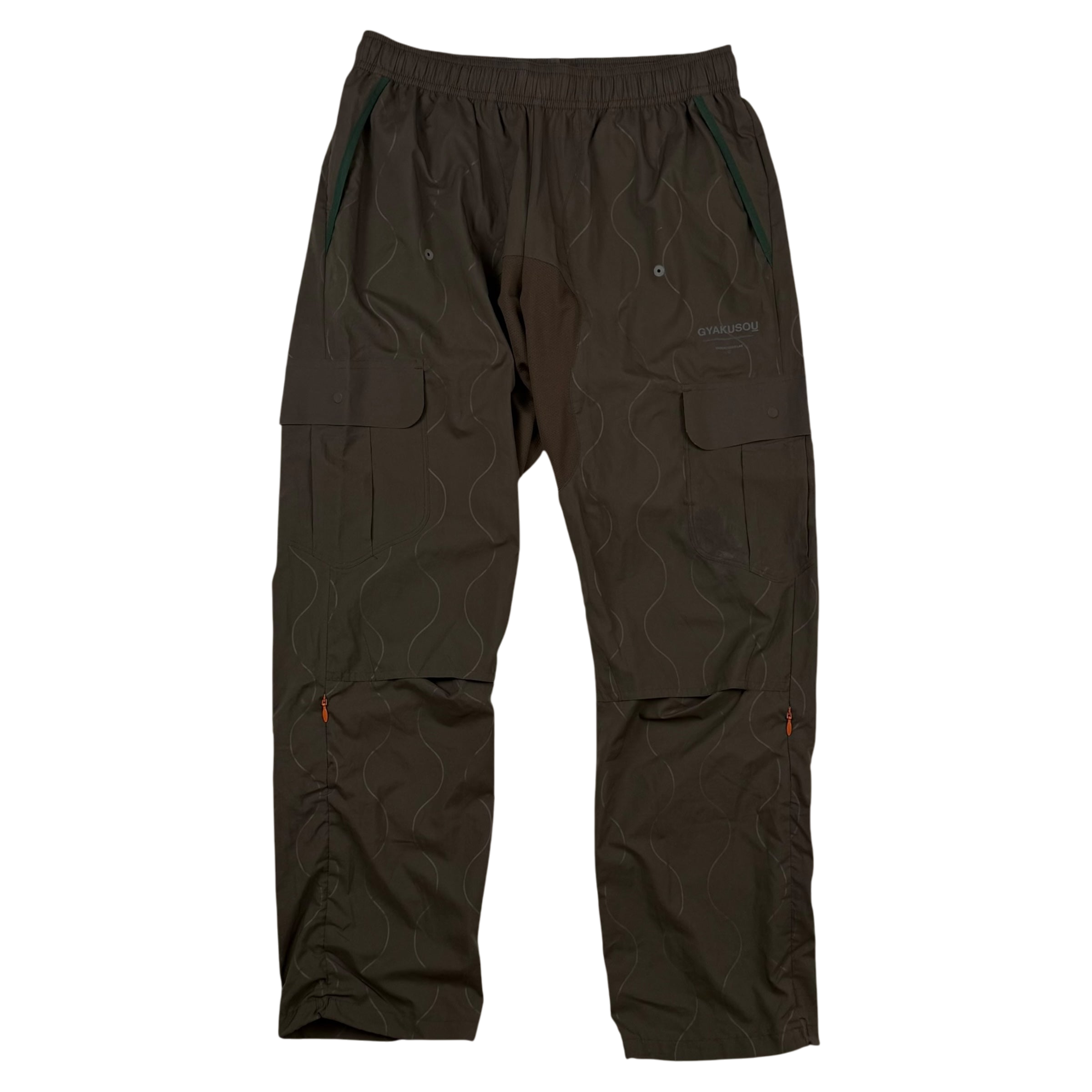 Nike x Undercover Gyakusou AW10 Technical Pants Brown/Green (Fits S-M)