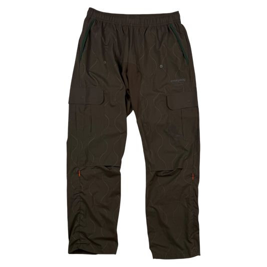 Nike x Undercover Gyakusou AW10 Technical Pants Brown/Green (Fits S-M)