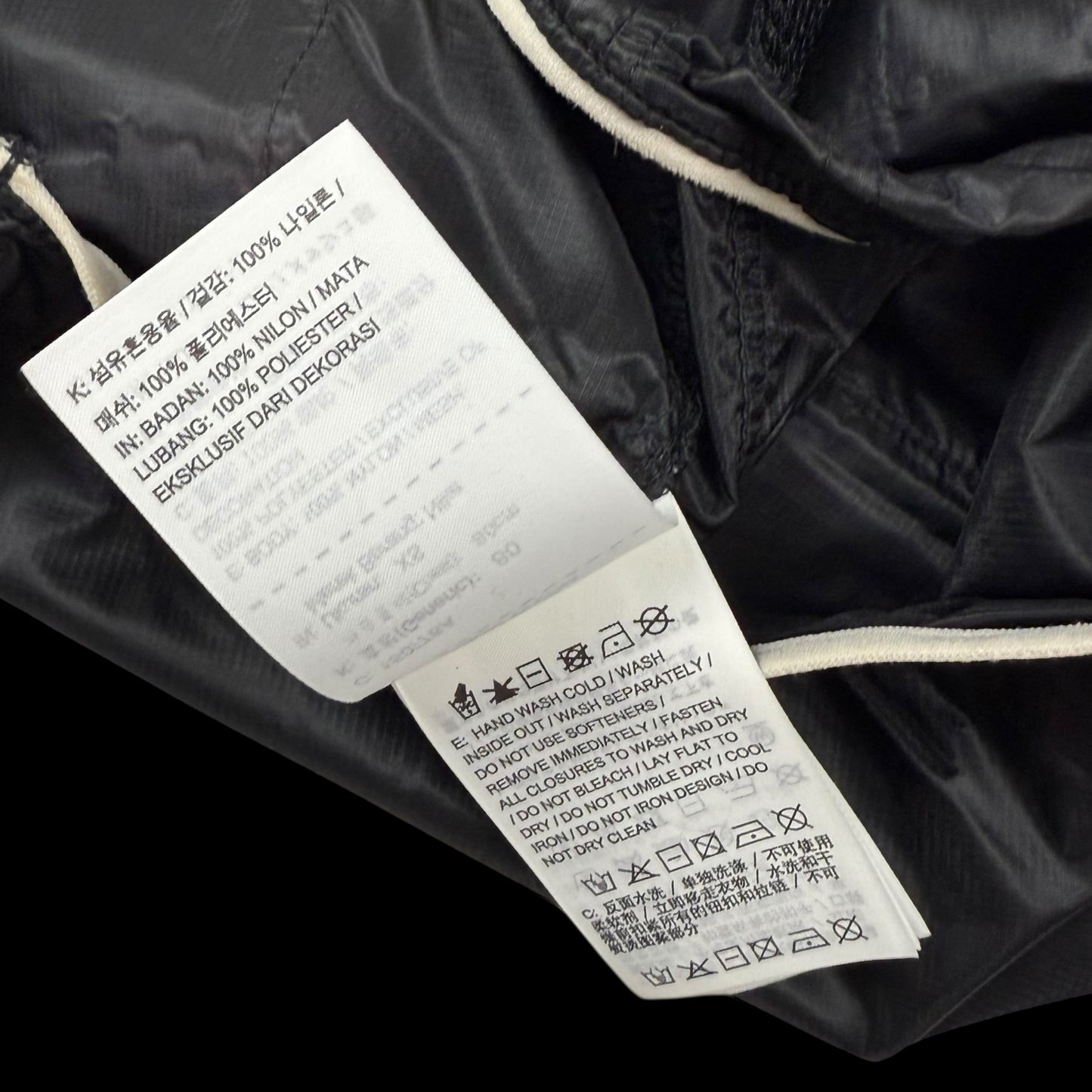 Nike x Undercover Gyakusou Packable Running Jacket Black (Size XS)