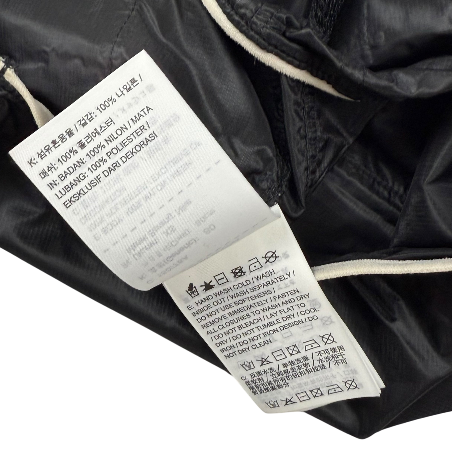 Nike x Undercover Gyakusou Packable Running Jacket Black (Size XS)