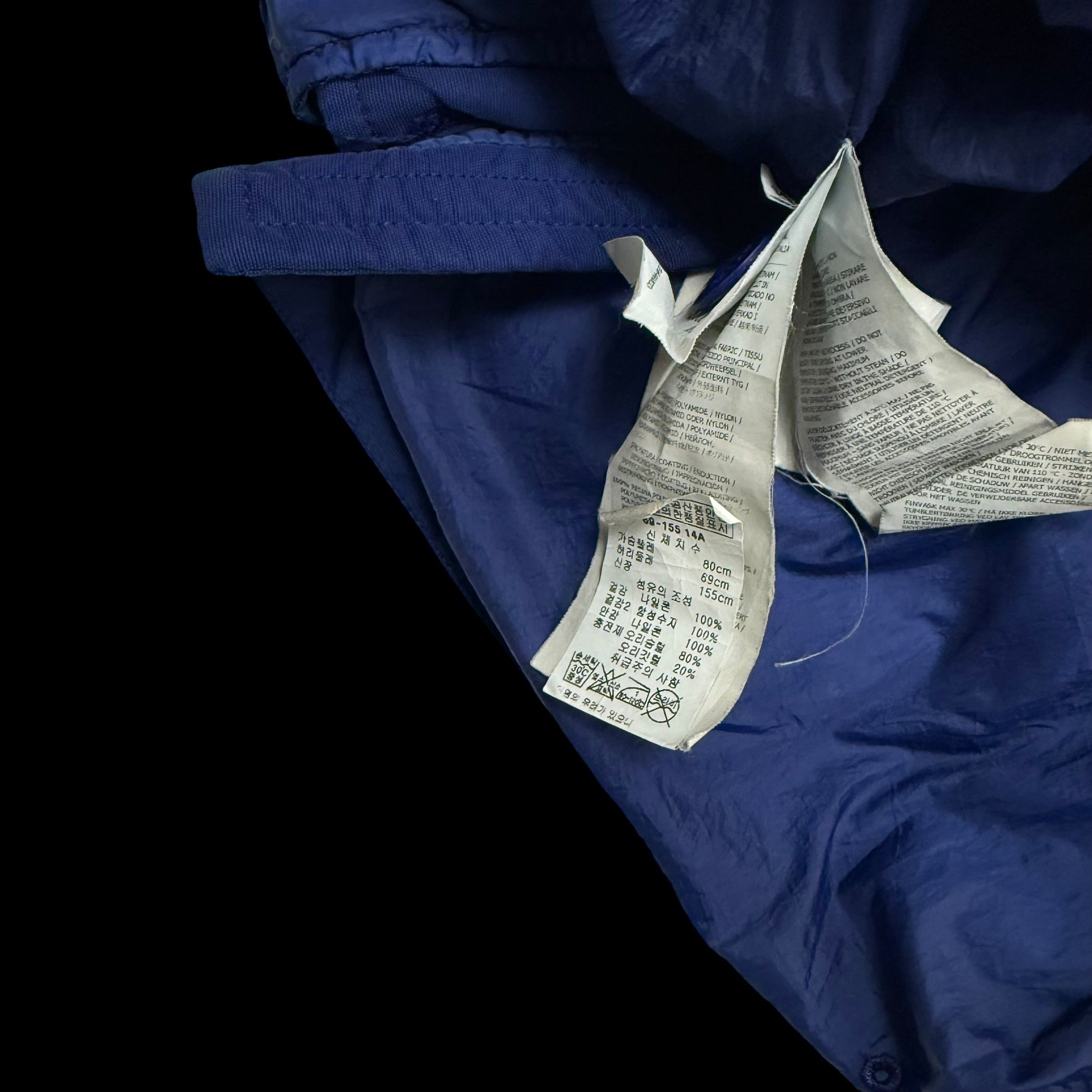 Stone Island Junior Crinkle Nylon Hooded Down Jacket Two-tone Blue (Size 14)