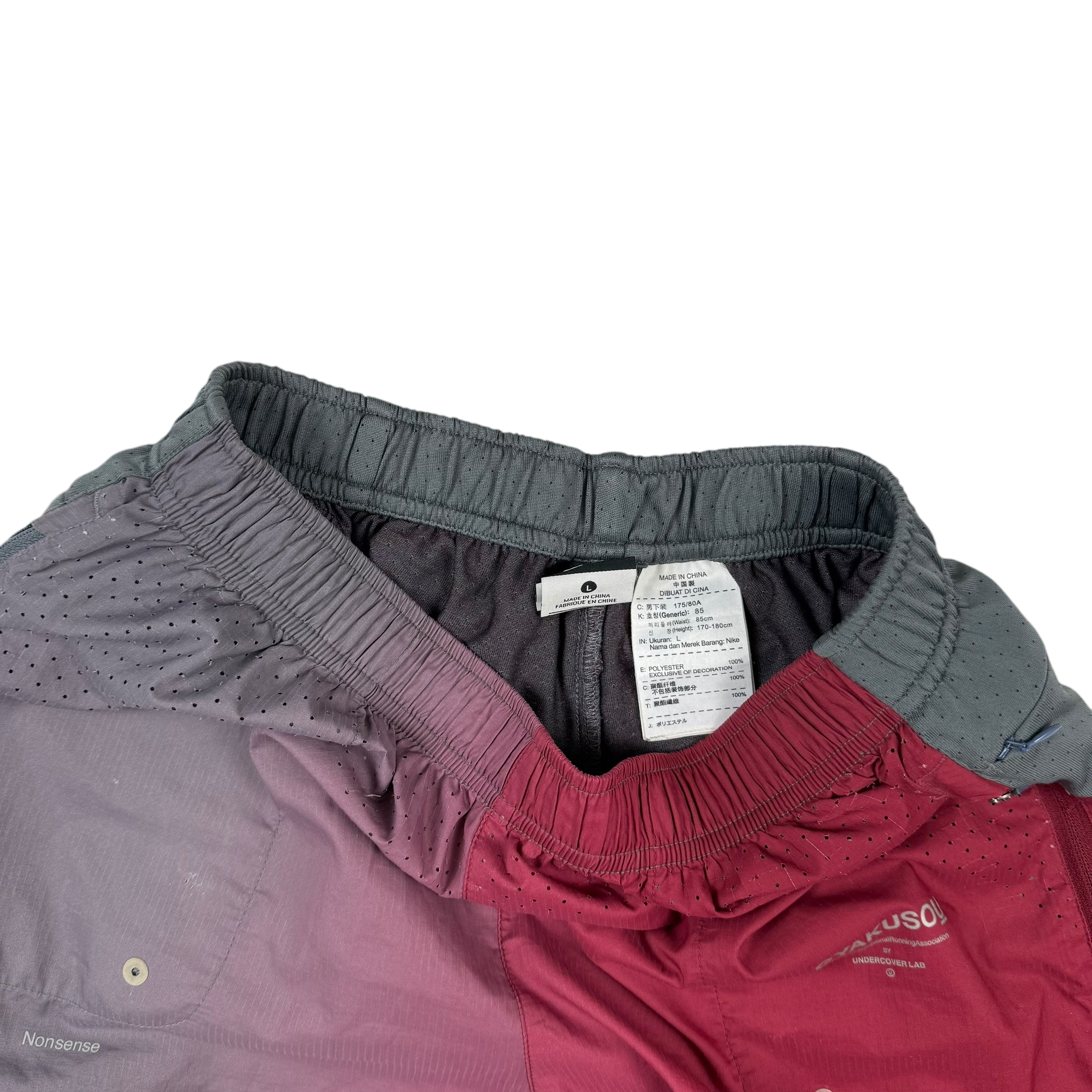 Nike x Undercover Gyakusou SS13 Running Shorts Red/Grey (Fits M)