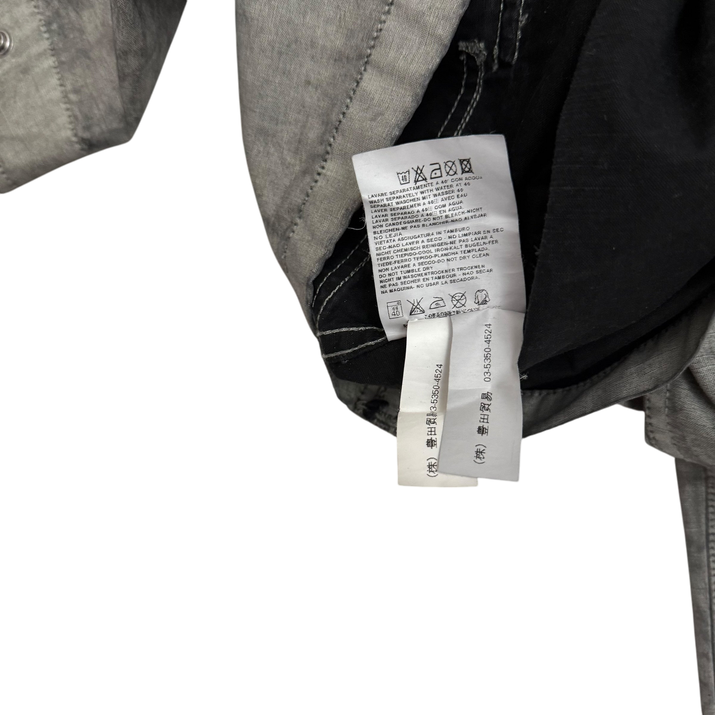 C.P. Company SS03 Spalmatura (Coated) Pigmented Field Jacket Grey (fits XL)