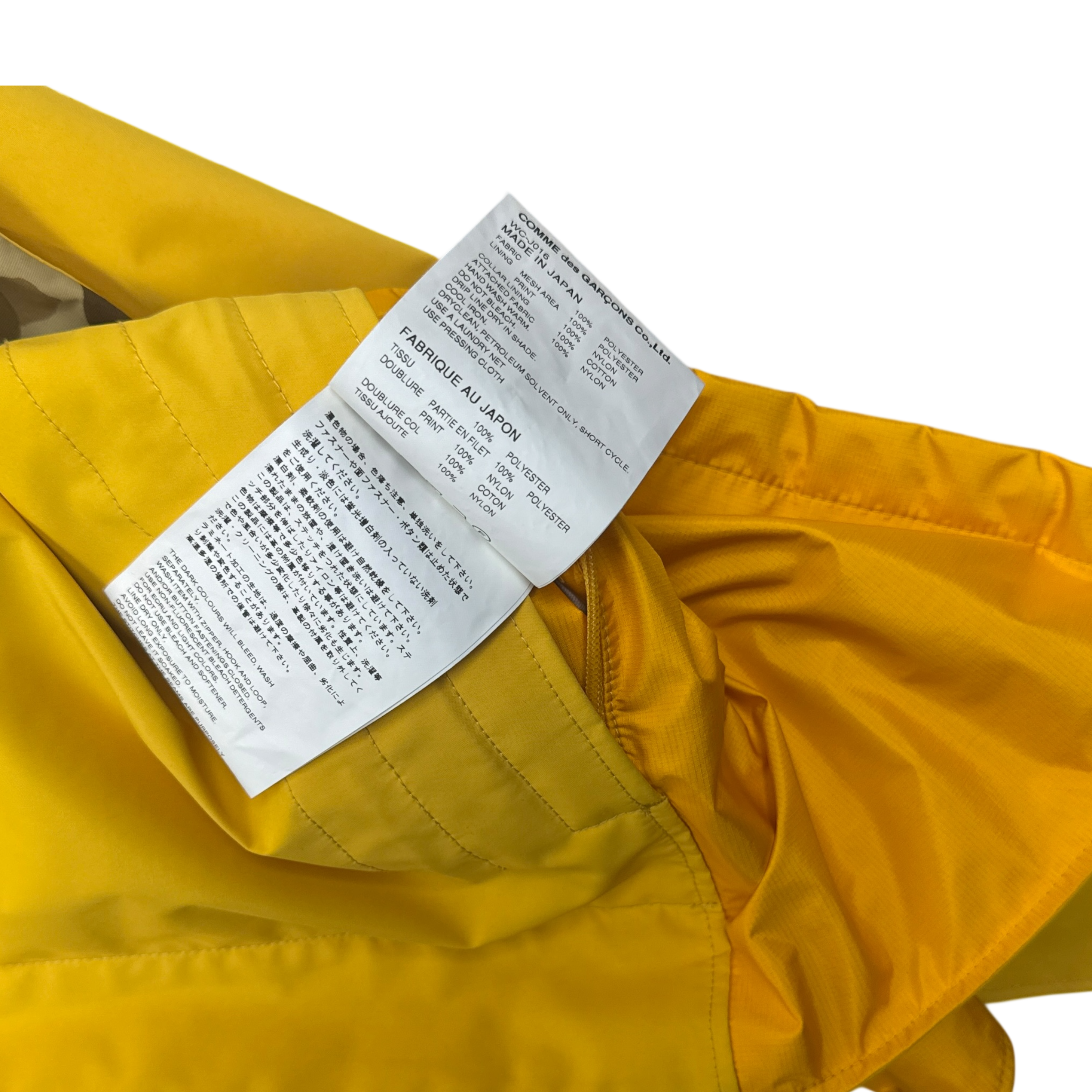 Junya Wantanabe MAN Comme Des Garçons AD2018 Mountain Jacket (With Bag) Yellow/Camo (Fits M-L)