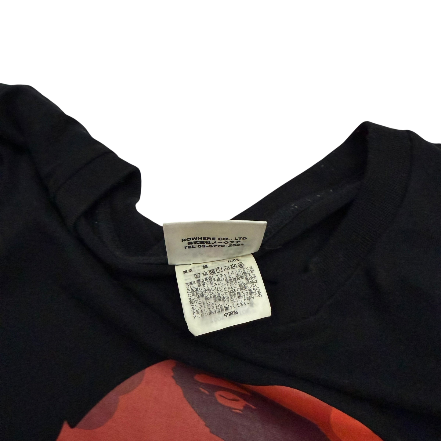 BAPE (A Bathing Ape) Colour Camo T-Shirt Black (Fits L-XL)