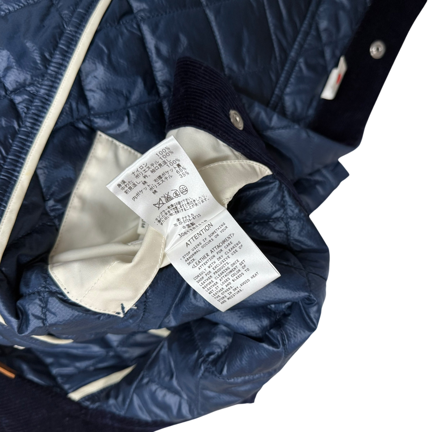 Nanamica Pertex Riding Quilt Jacket Marine Navy (Size M)