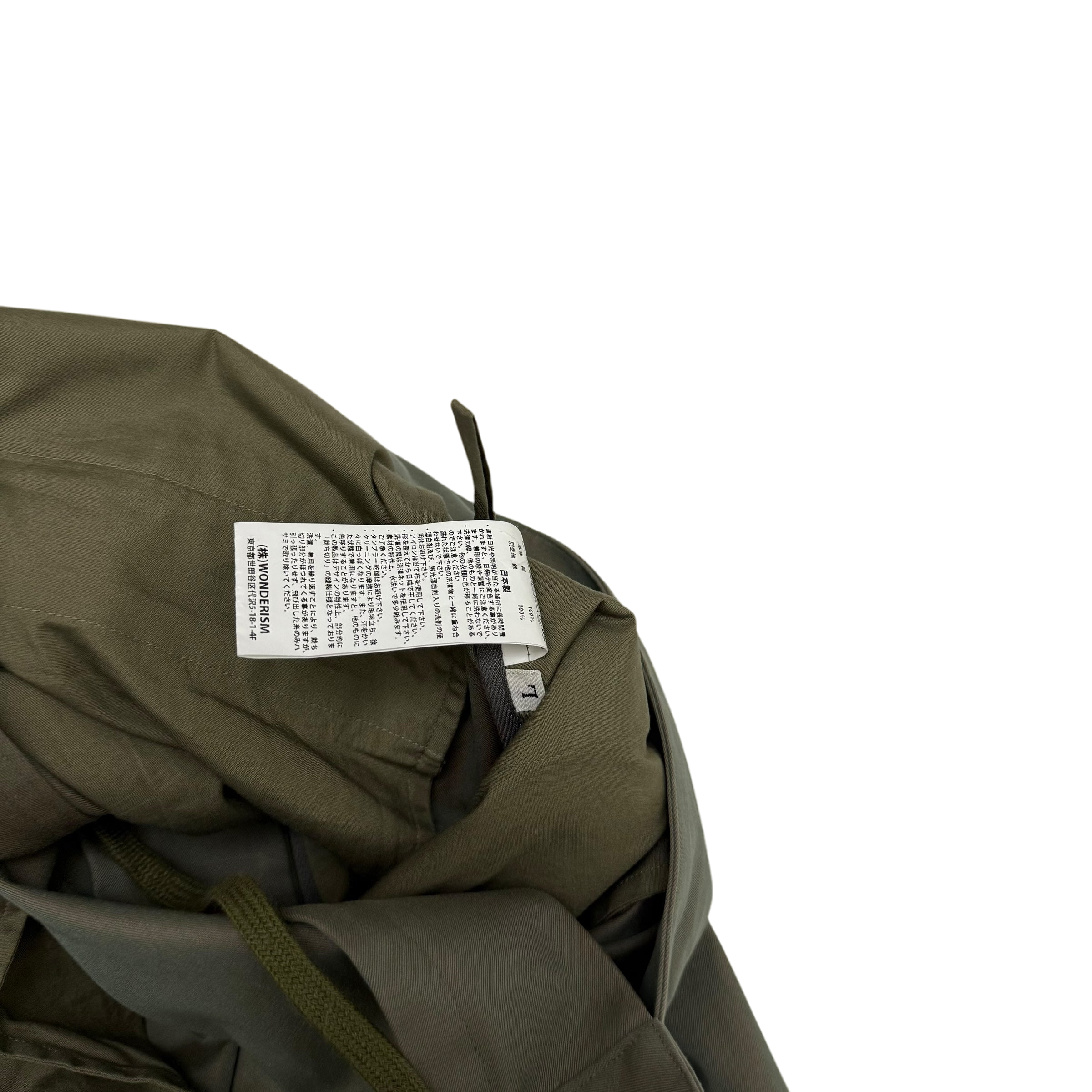 Blurhms SS18 Heavy Twill Central Slit Pants Iridescent Green (Size L)