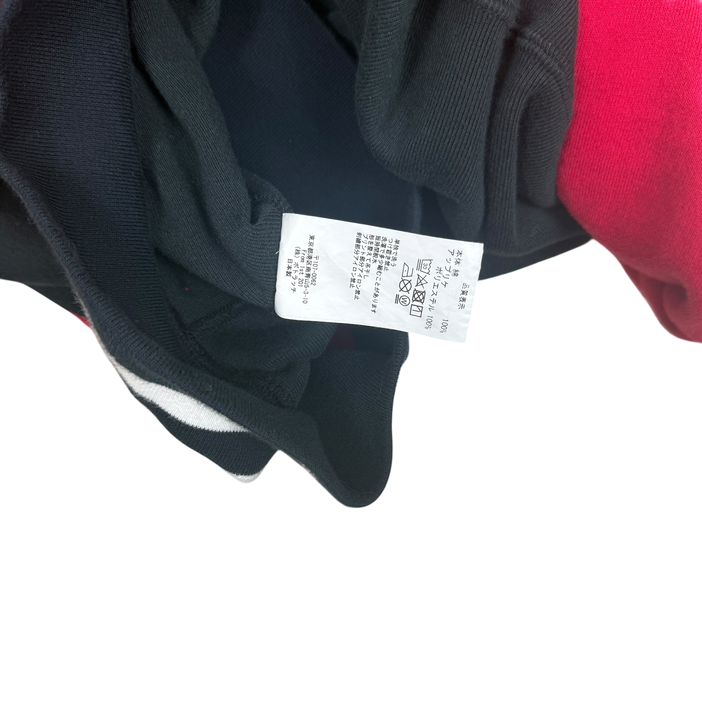 Cav Empt 2018 Ribbed Panel Hoodie Red (Fits L-XL)