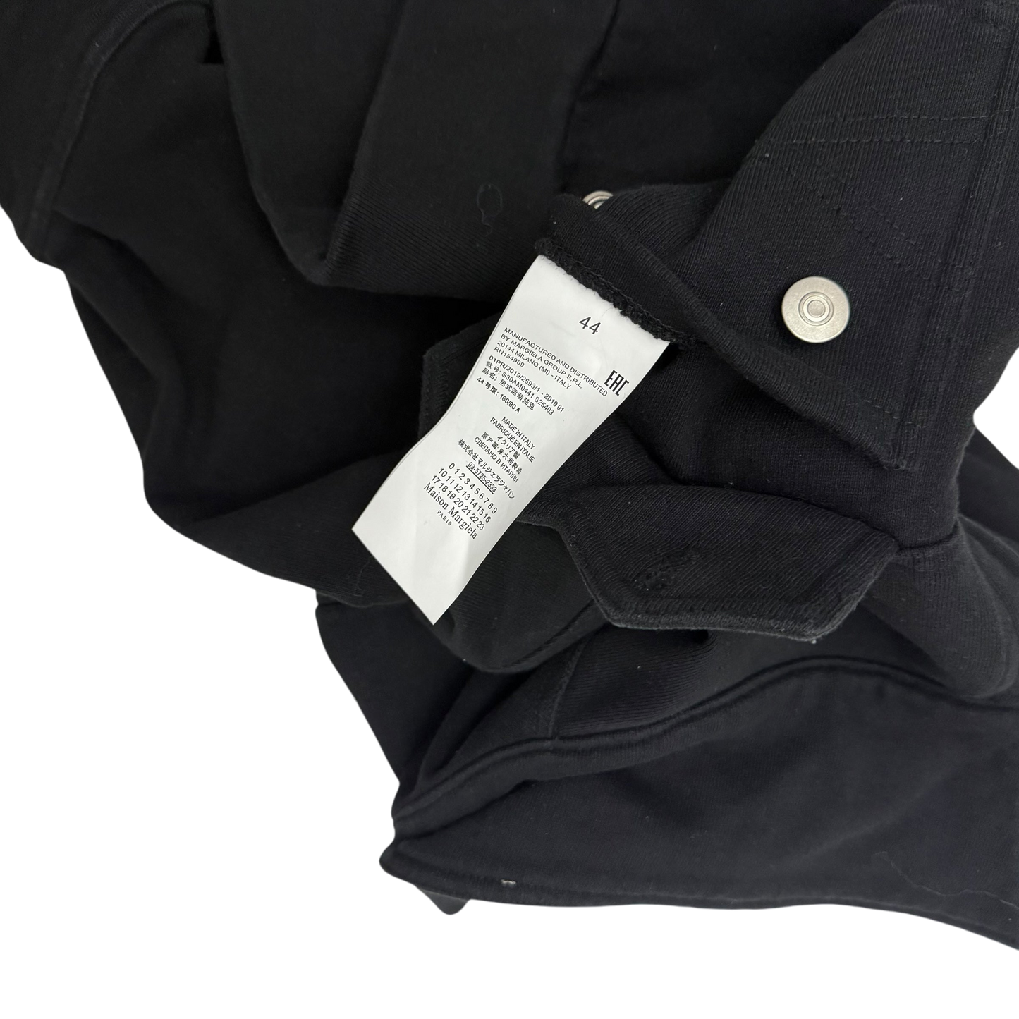 Maison Margiela SS19 Oversized Bomber Jacket (fits S-L)