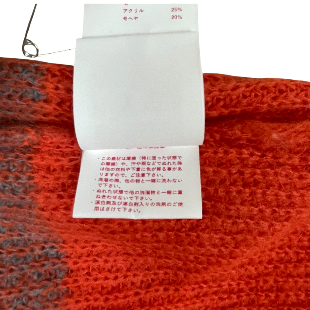 Maison Special Colour Block Knit Jumper Blue/Orange (Size 1)
