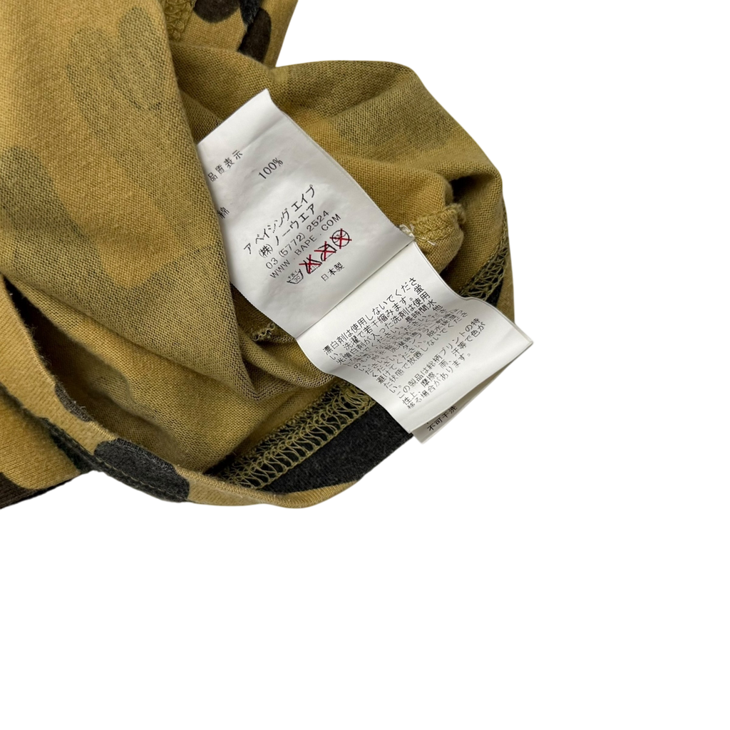 BAPE (A Bathing Ape) SS21 1st Camo College T-Shirt (Size M)