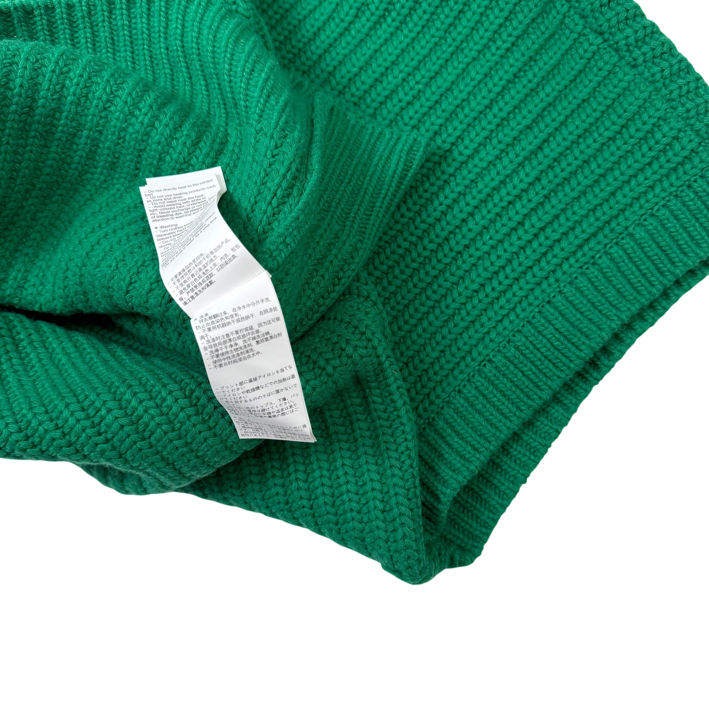 We11done Ribbed Wool Multi-Logo Square Knit Vest Green (Size L)