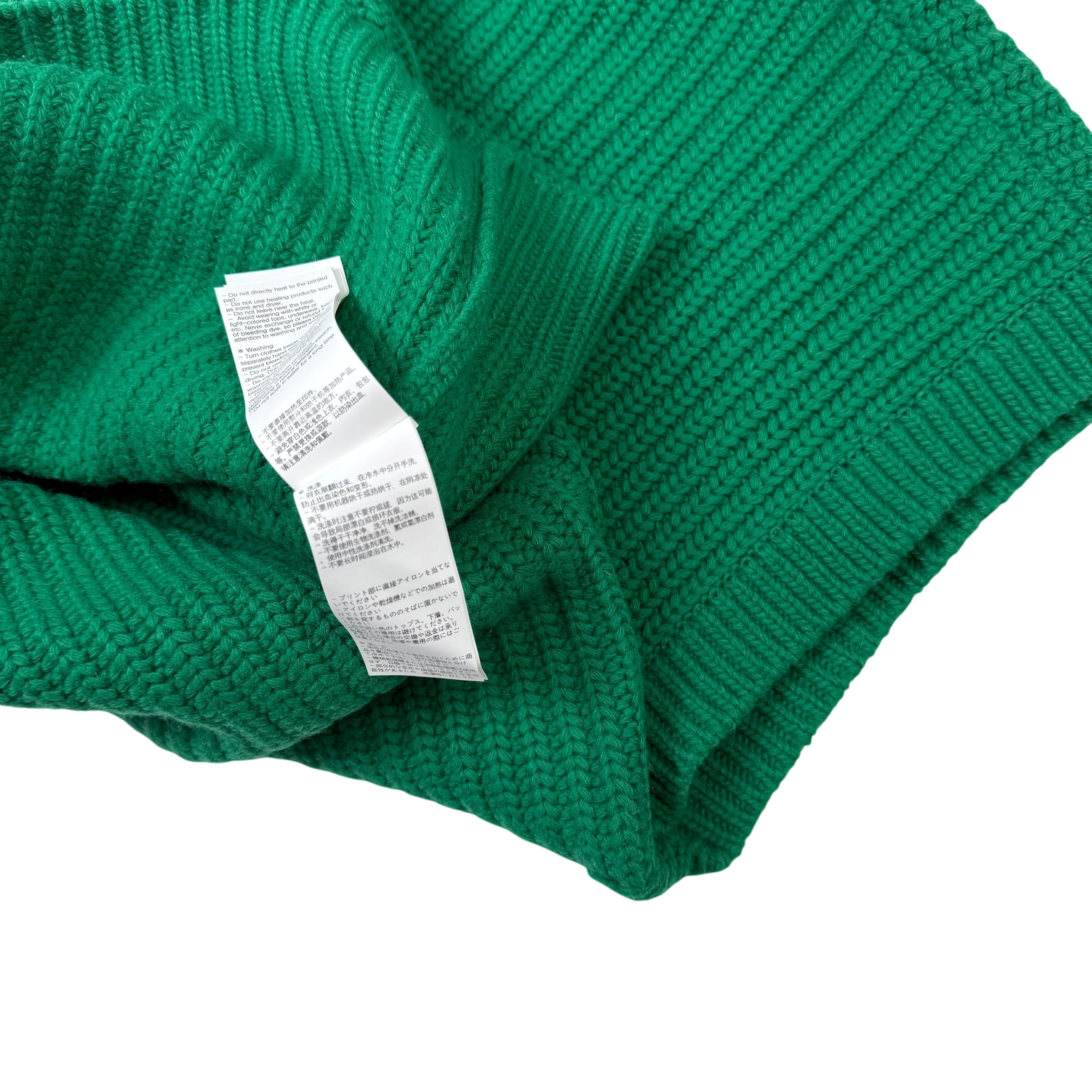 We11done Ribbed Wool Multi-Logo Square Knit Vest Green (Size L)