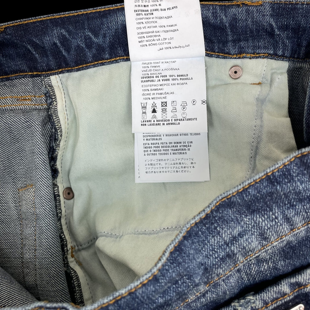 Prada Triangle Plaque Logo Jeans Washed Blue (Size 35”)