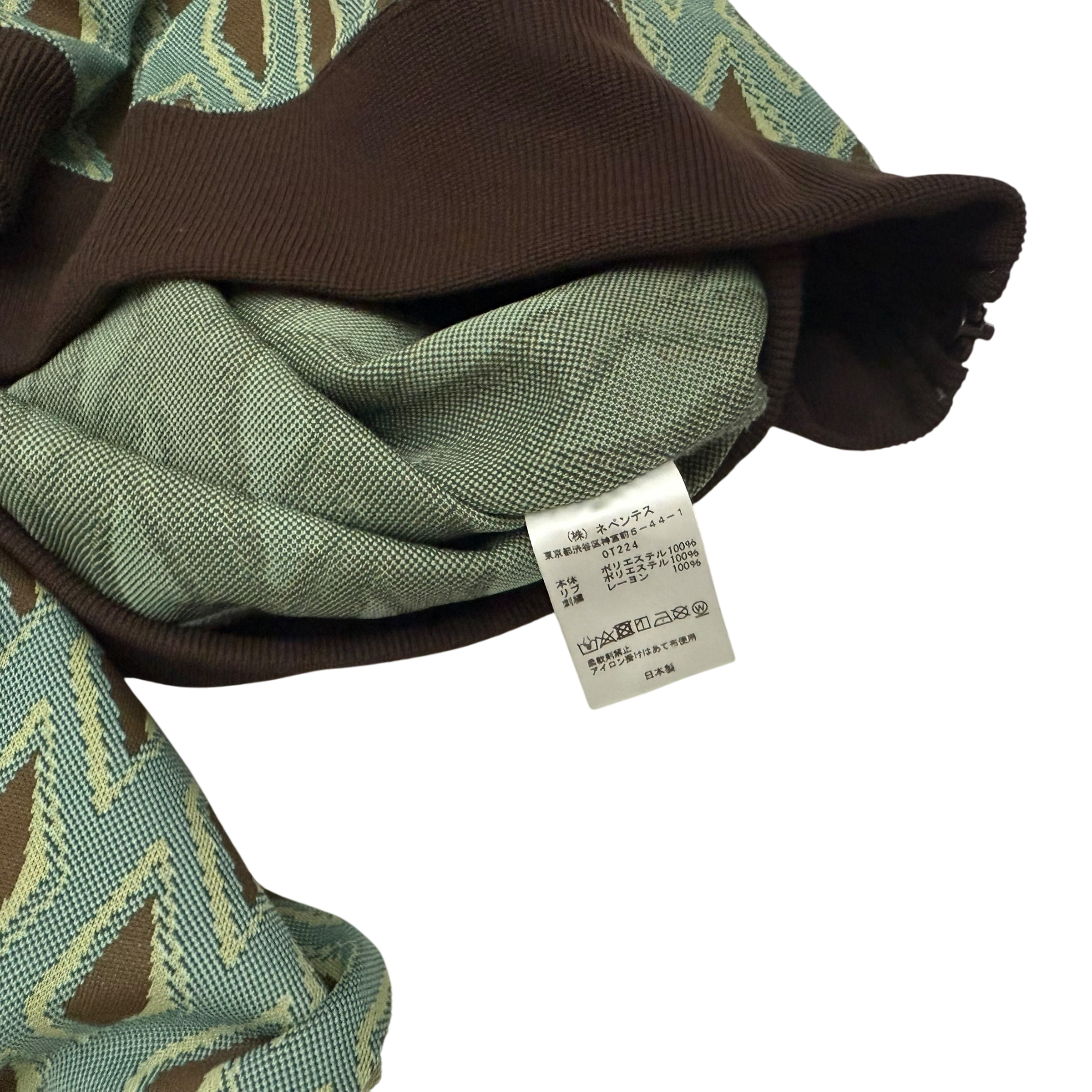 Needles Poly Jacquard Track Jacket Turquoise (Size L)