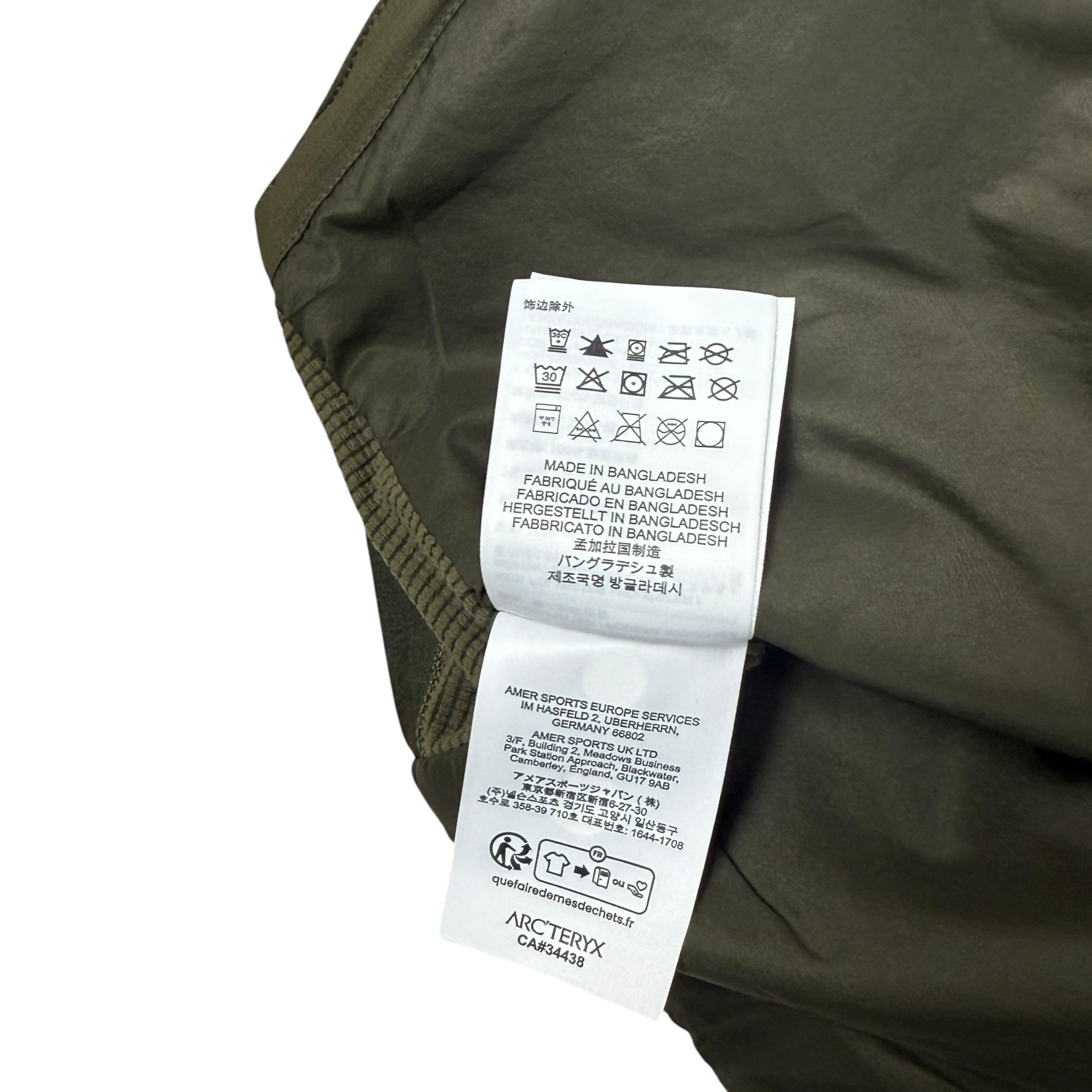 Arc’teryx Atom SL Down Hooded Jacket Khaki Green (Size L)