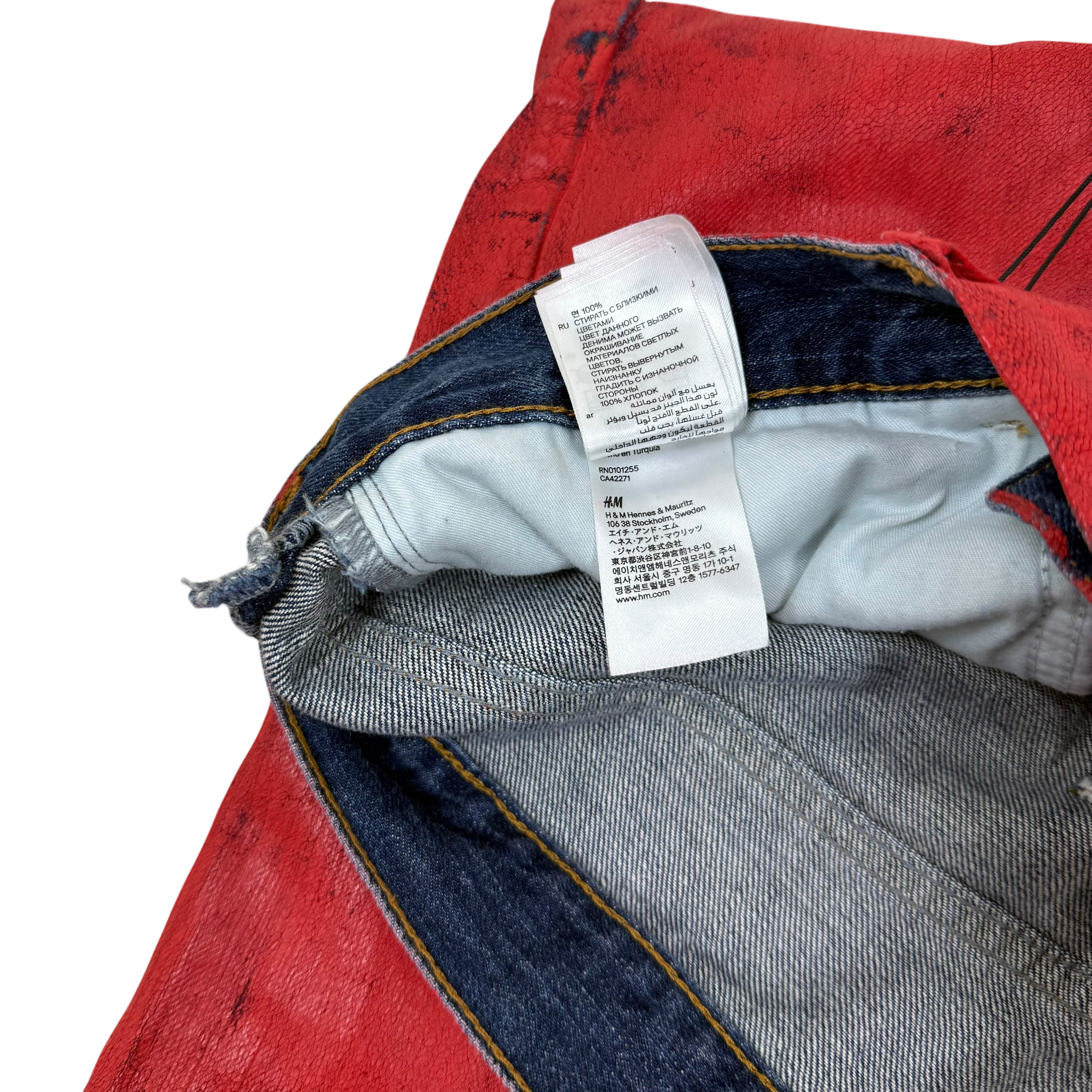 Maison Margiela x H&M 2012 Painted Jeans Red (Size 33”)
