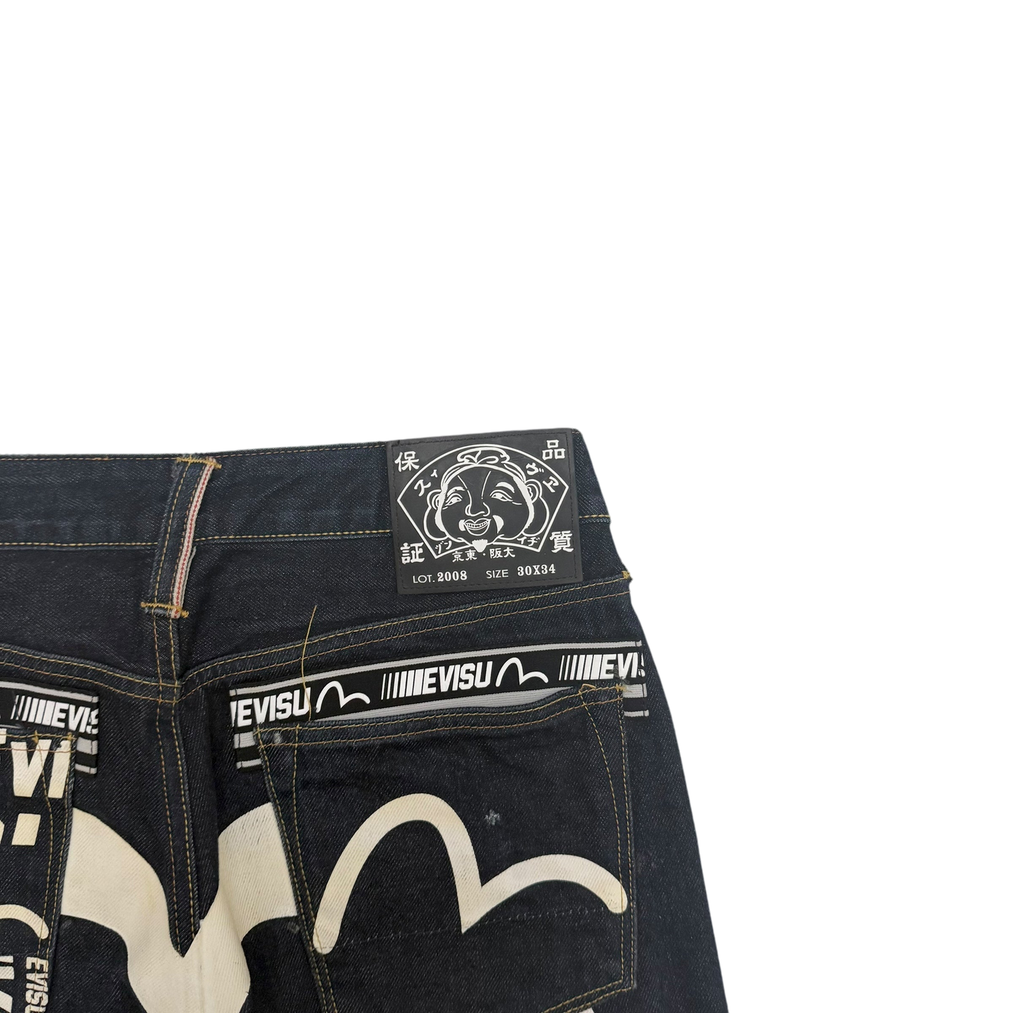 Evisu White Print Daicock Jeans
(Size 30”)