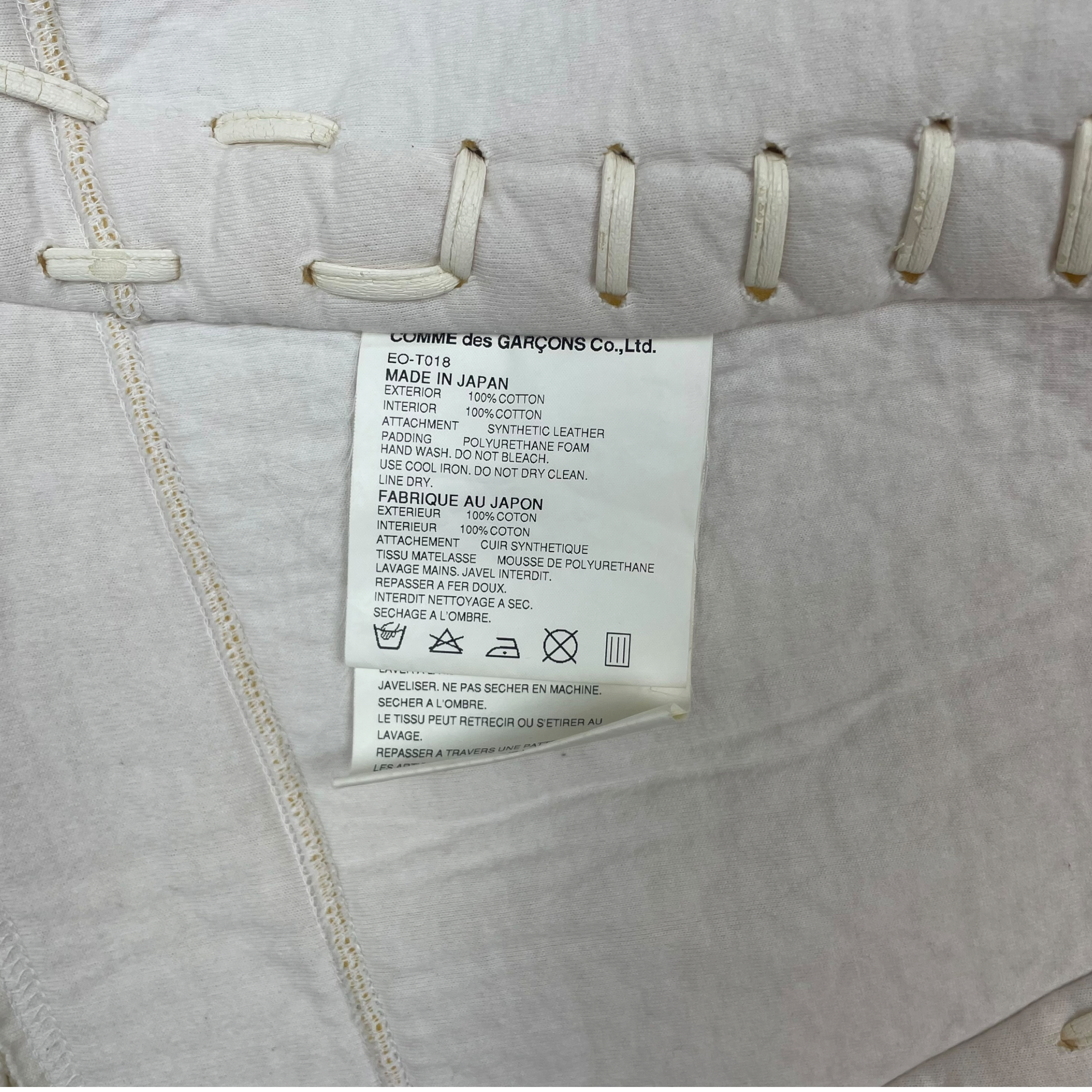 Comme des Garçons AD2004 Poly Zip Lace Up Jacket White (Size M)