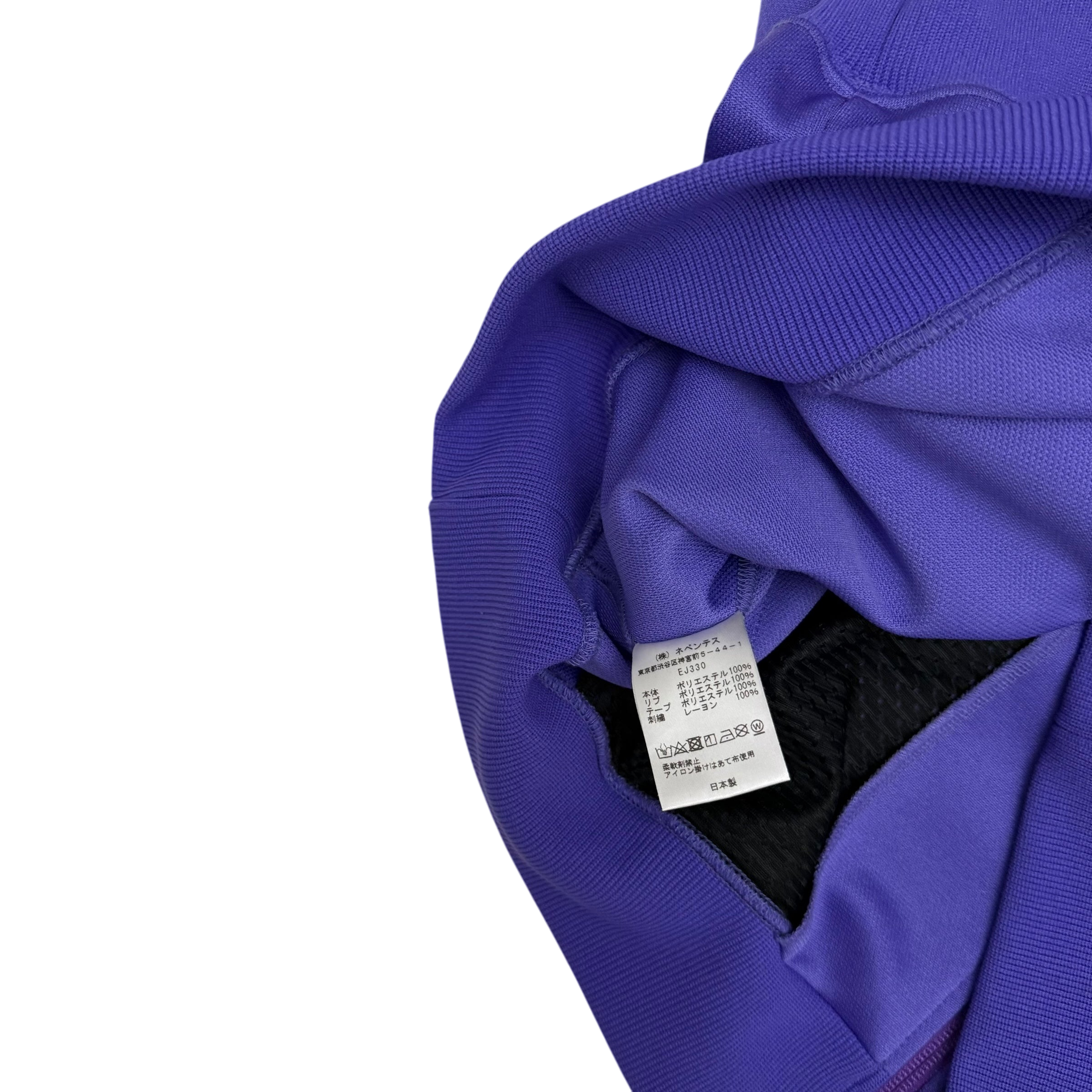 Needles Poly Smooth Track Jacket Violet / Purple (Size L)