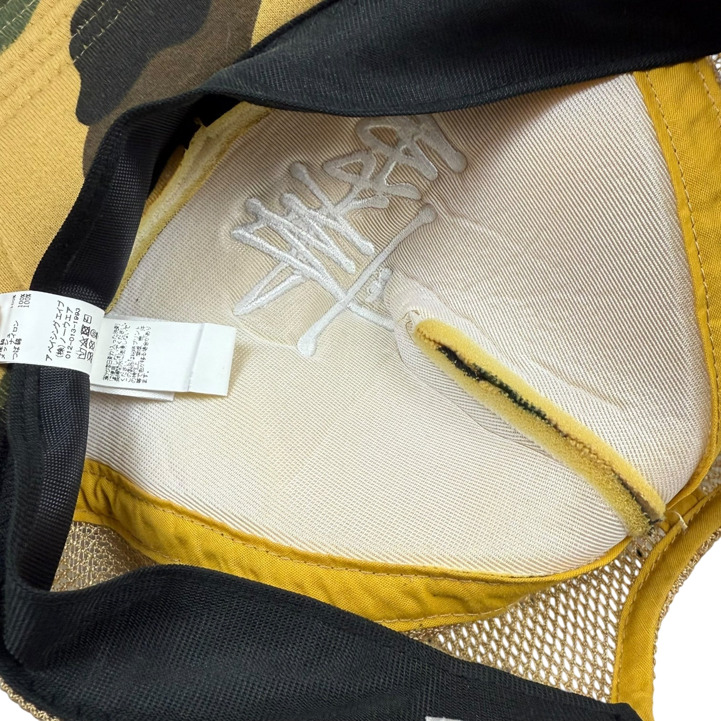 BAPE (A Bathing Ape) x Stussy Trucker Camo Cap Yellow