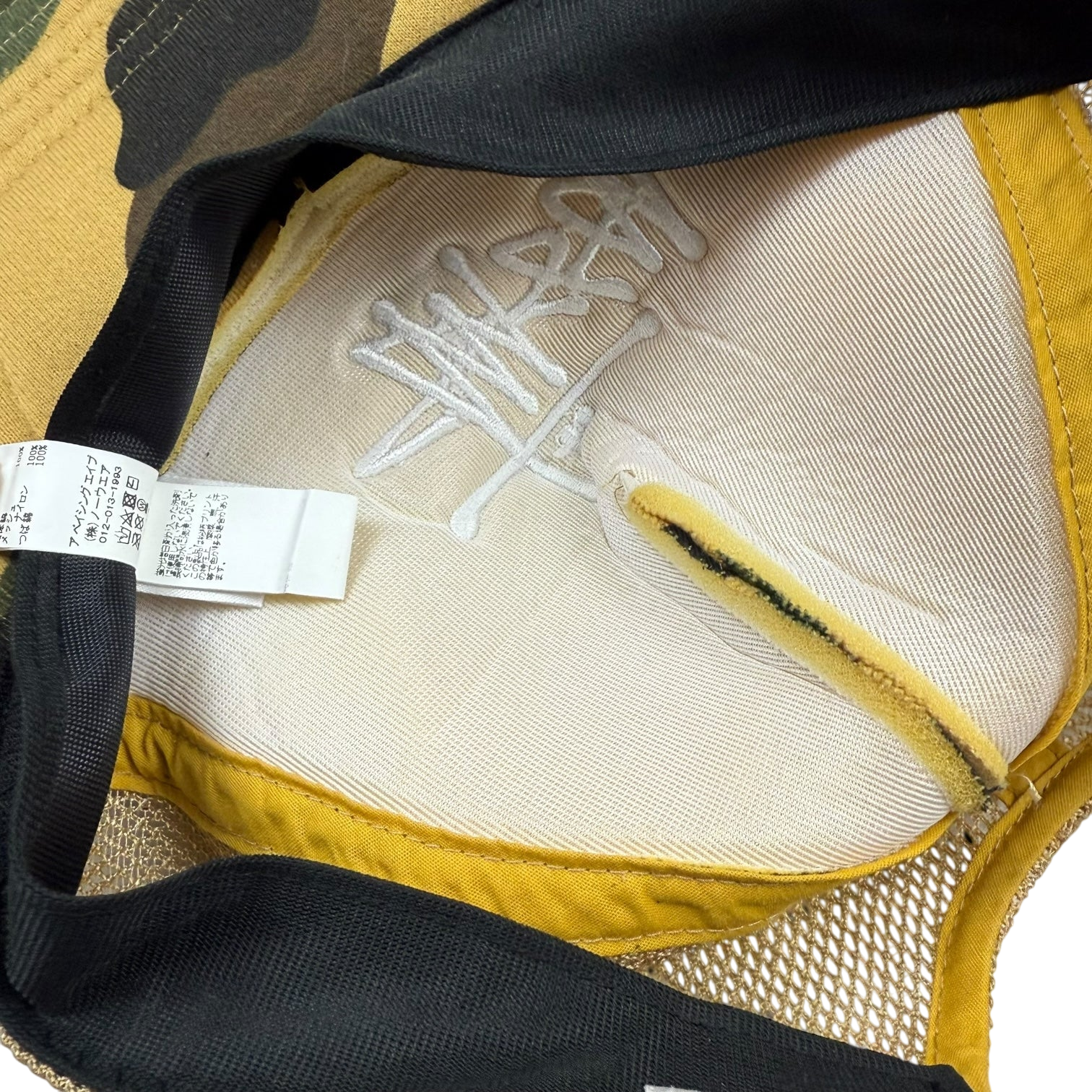 BAPE (A Bathing Ape) x Stussy Trucker Camo Cap Yellow