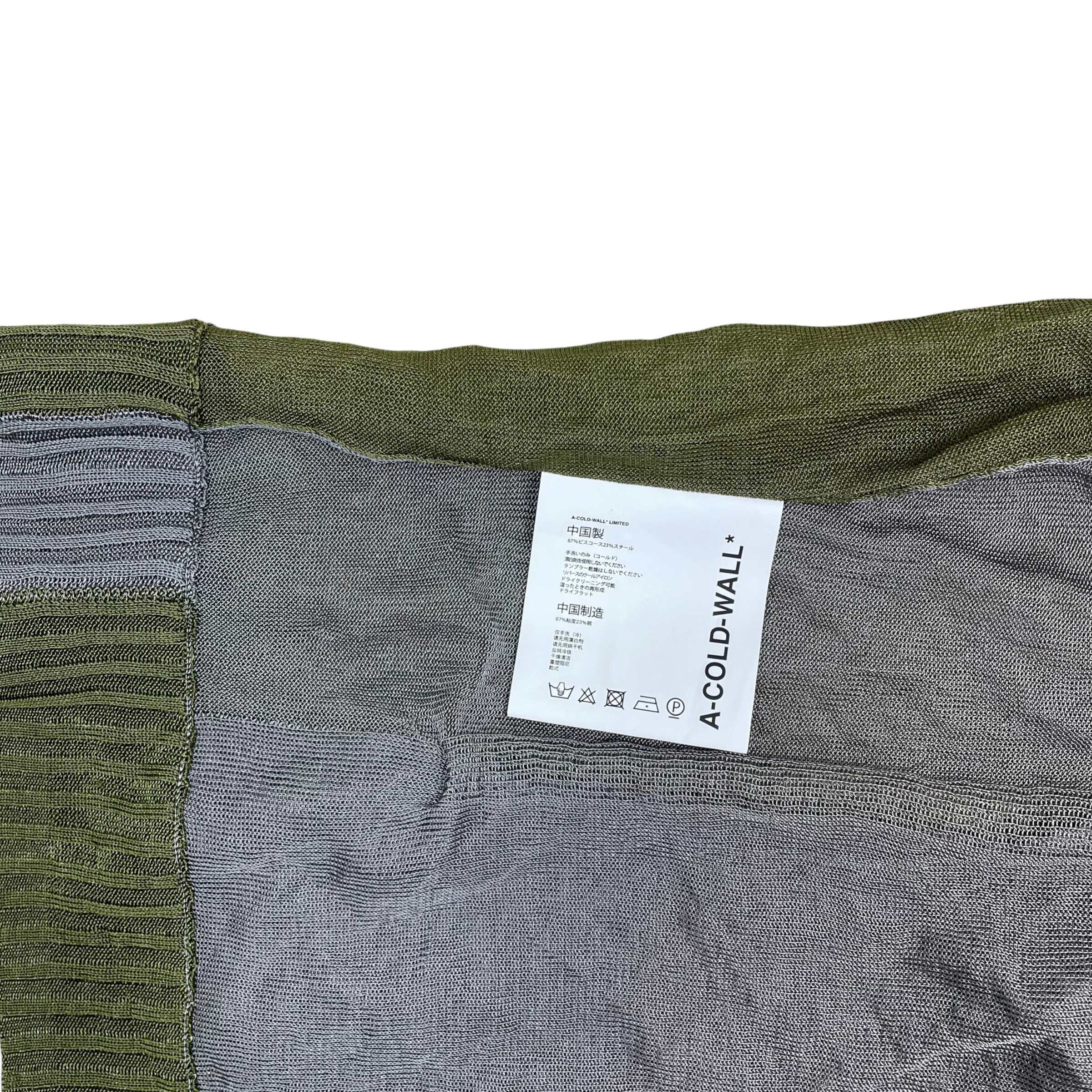 A-COLD-WALL* (ACW) Knit Vest Green/Grey (Size L)