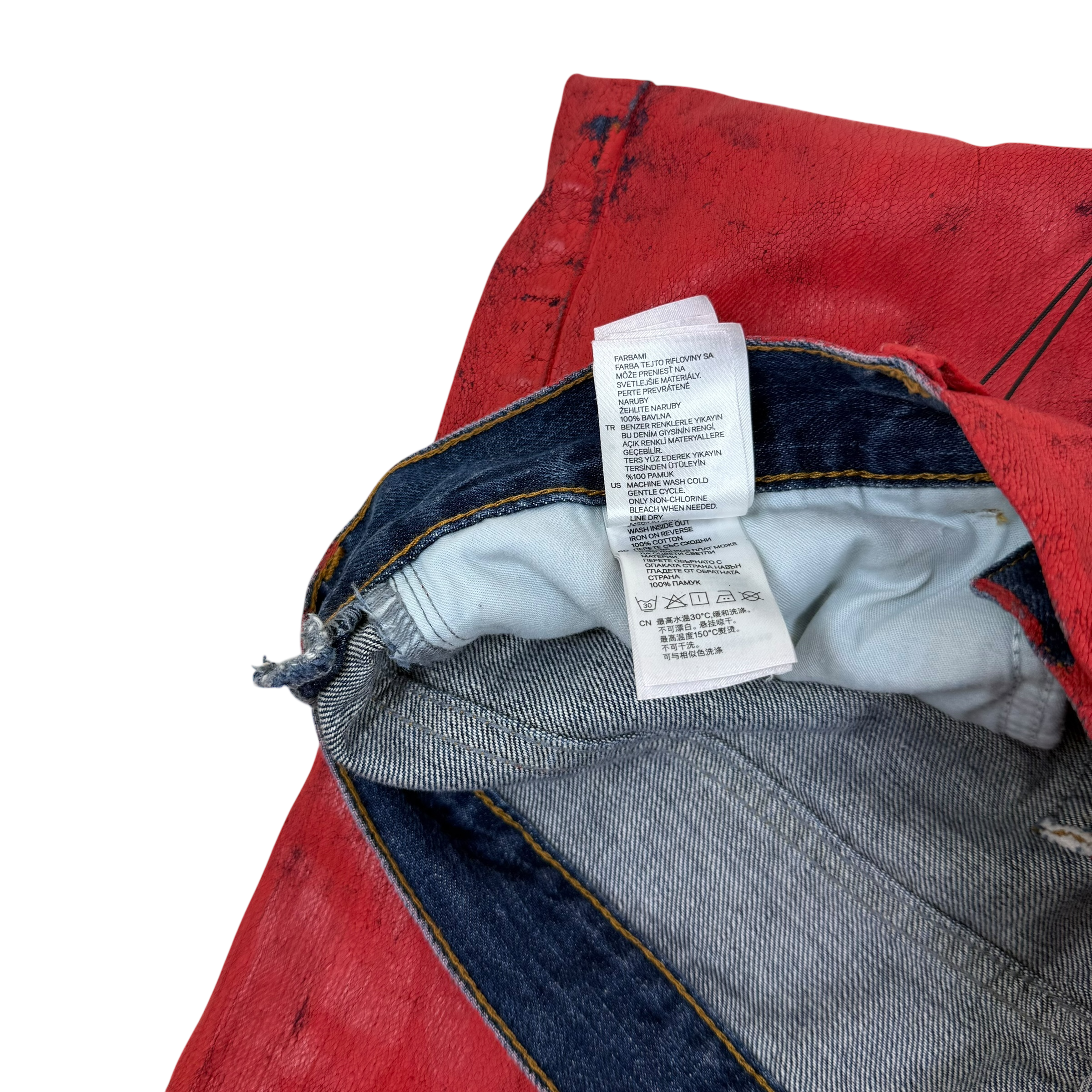 Maison Margiela x H&M 2012 Painted Jeans Red (Size 33”)
