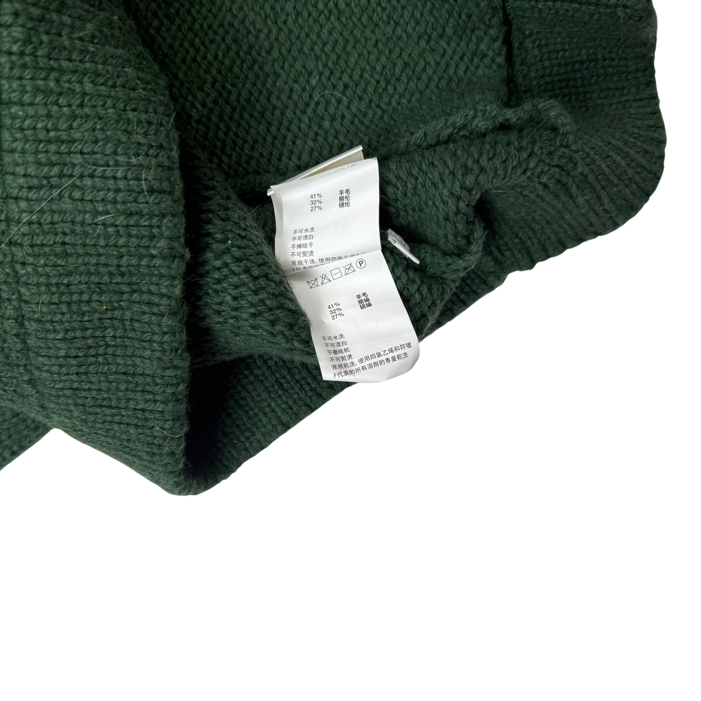 AAPE by A Bathing Ape Embroidered Knit Sweatshirt Cardigan Green (Size L)