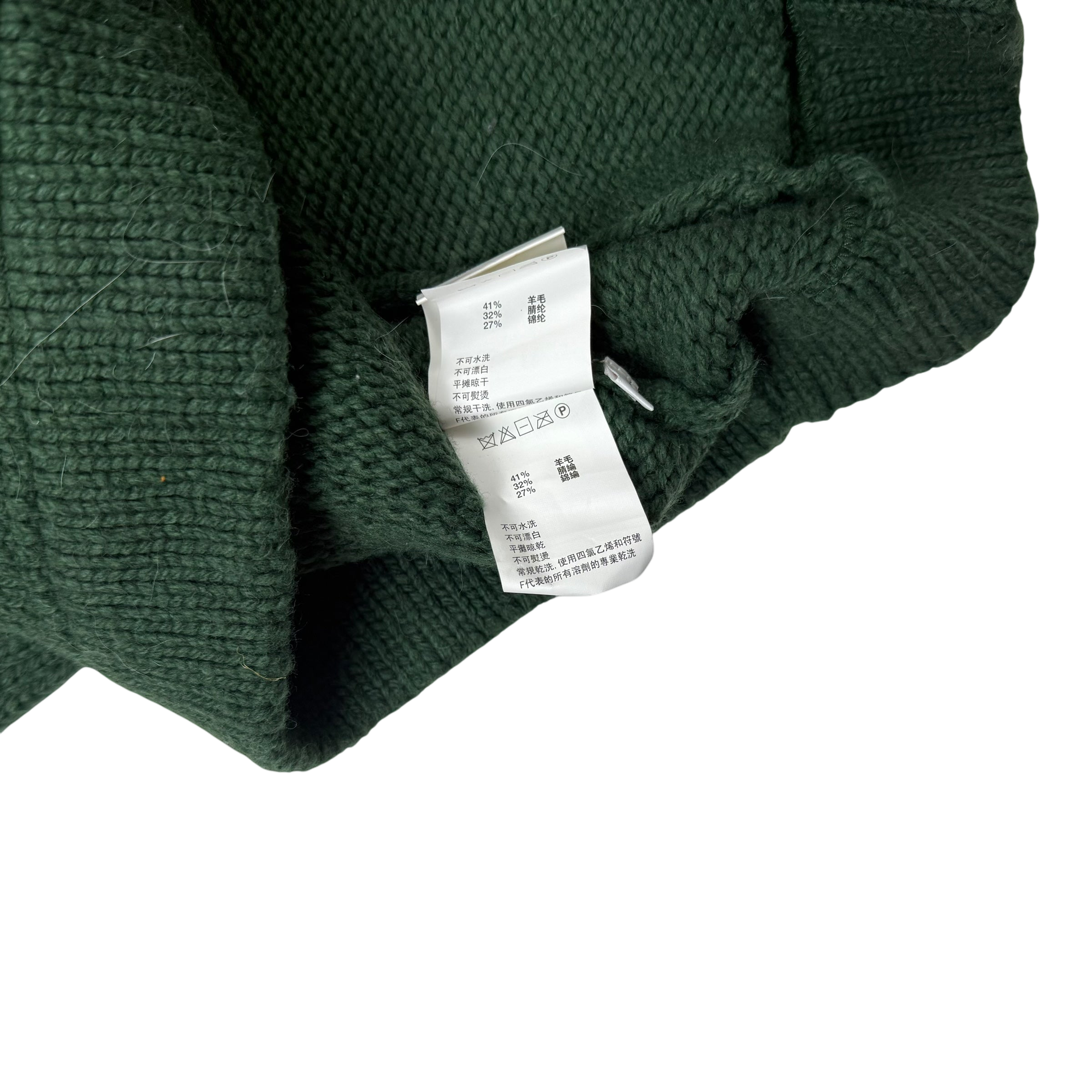 AAPE by A Bathing Ape Embroidered Knit Sweatshirt Cardigan Green (Size L)