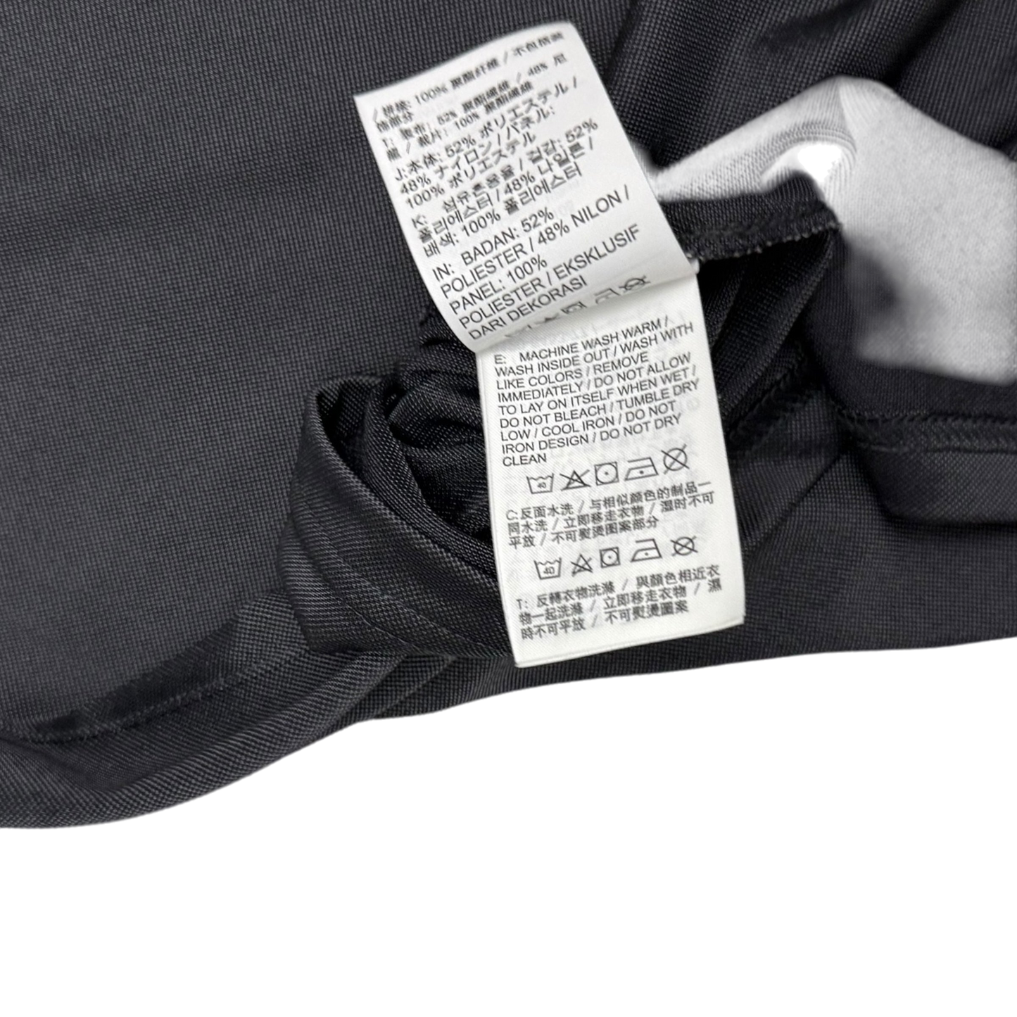 Nike TN Panelled T-Shirt Grey/Black/White (Size L)