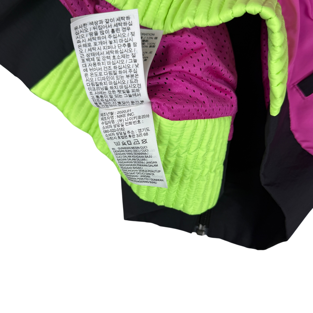 Nike x Ambush SS21 Moto Jacket (Size XL)