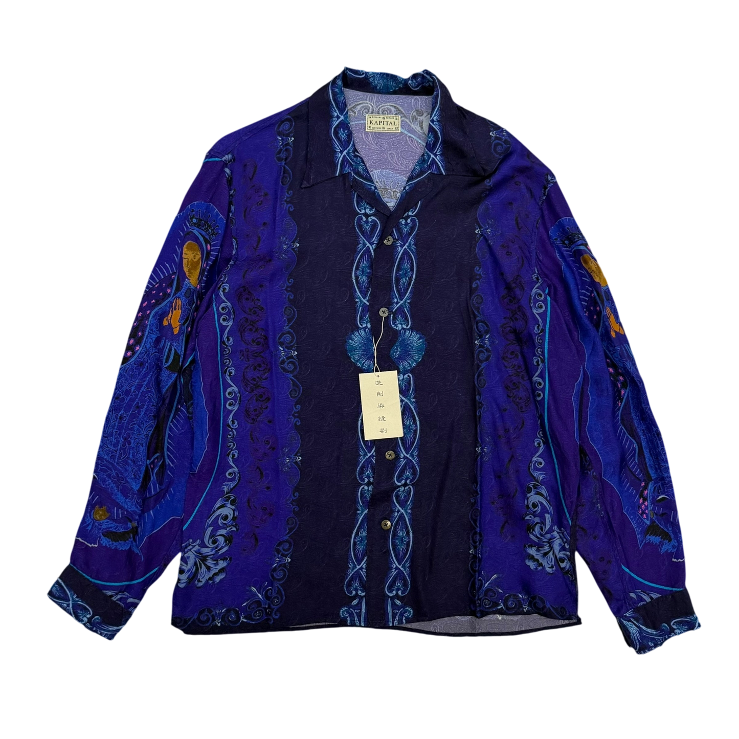 Kapital Virgin Mary Rayon Open Collar LS Shirt Purple / Blue (Size 2)