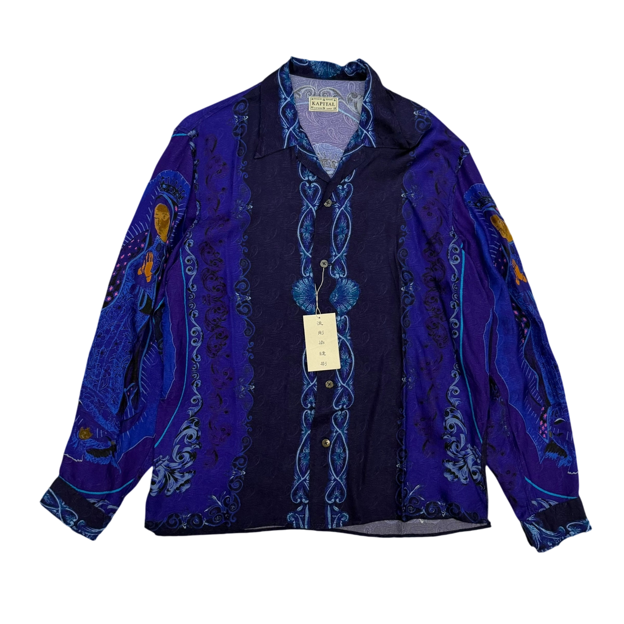 Kapital Virgin Mary Rayon Open Collar LS Shirt Purple / Blue (Size 2)