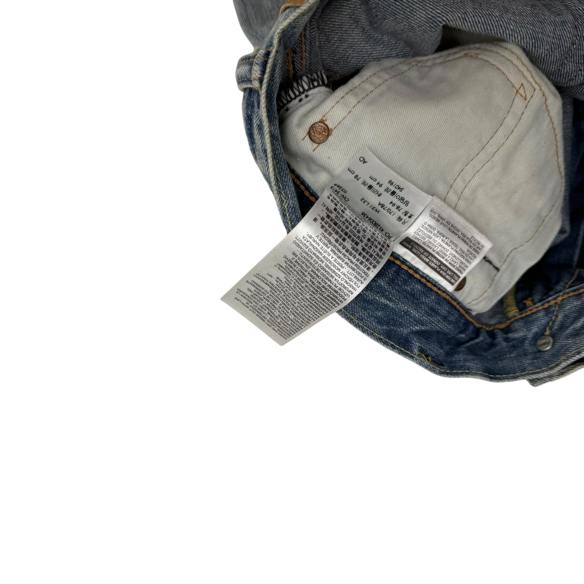 Levi’s 513 Custom Patchwork Jeans (Size 31”)