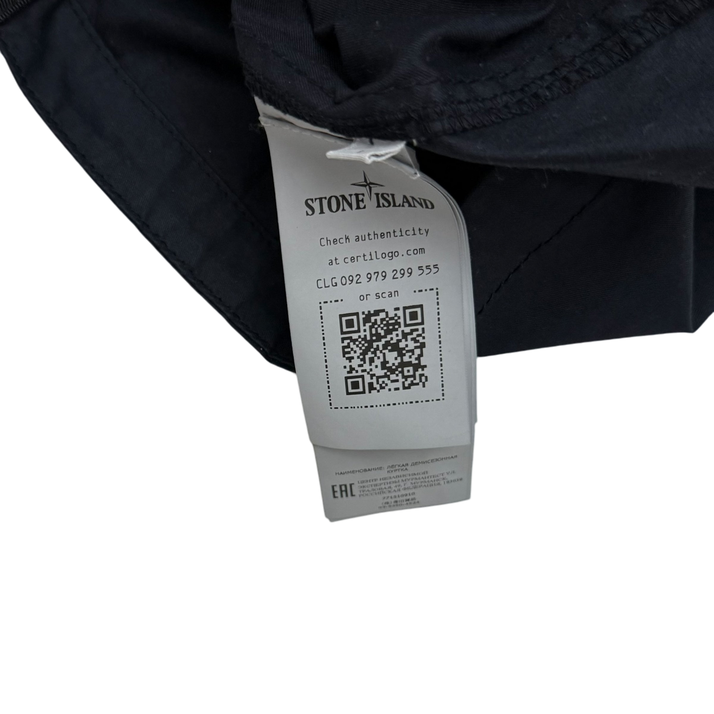 Stone Island Utility Overshirt Dark Navy (Fits M-L)