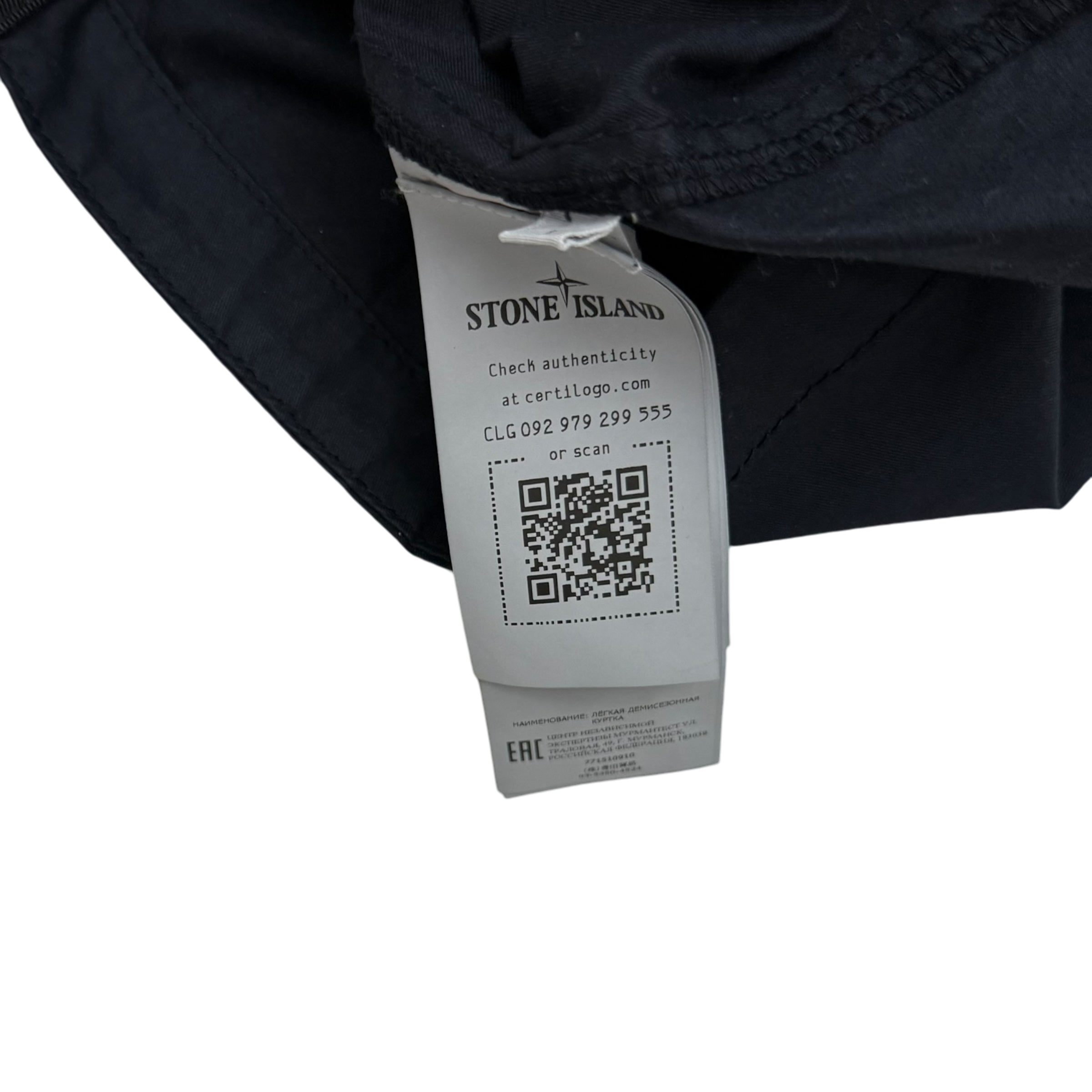 Stone Island Utility Overshirt Dark Navy (Fits M-L)