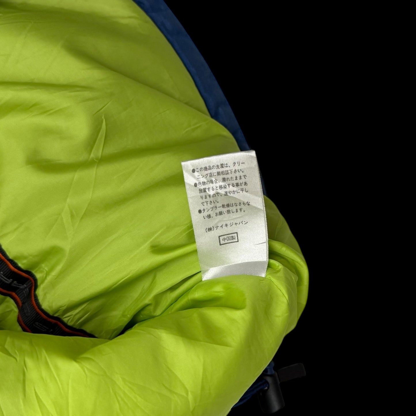 Nike ACG 00s Puffer Jacket Blue/Black (Fits M-L)
