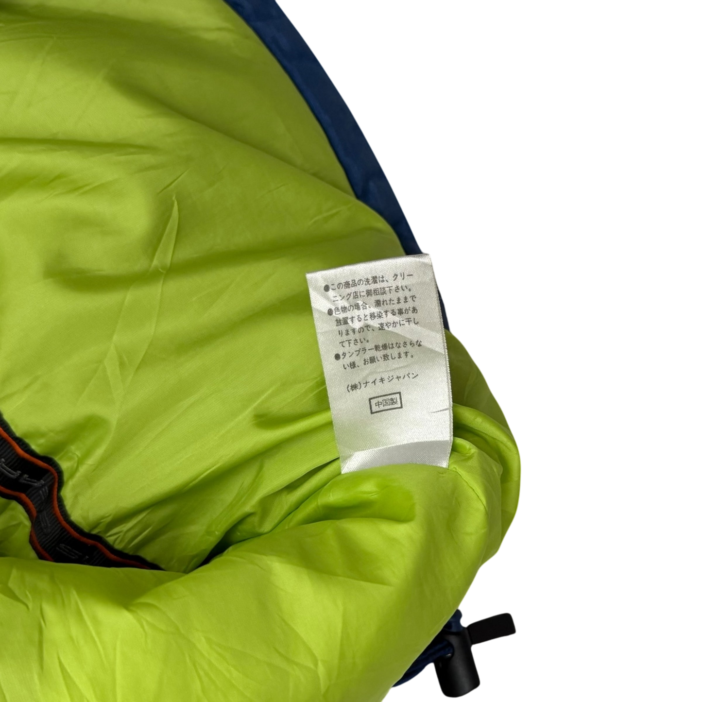 Nike ACG 00s Puffer Jacket Blue/Black (Fits M-L)