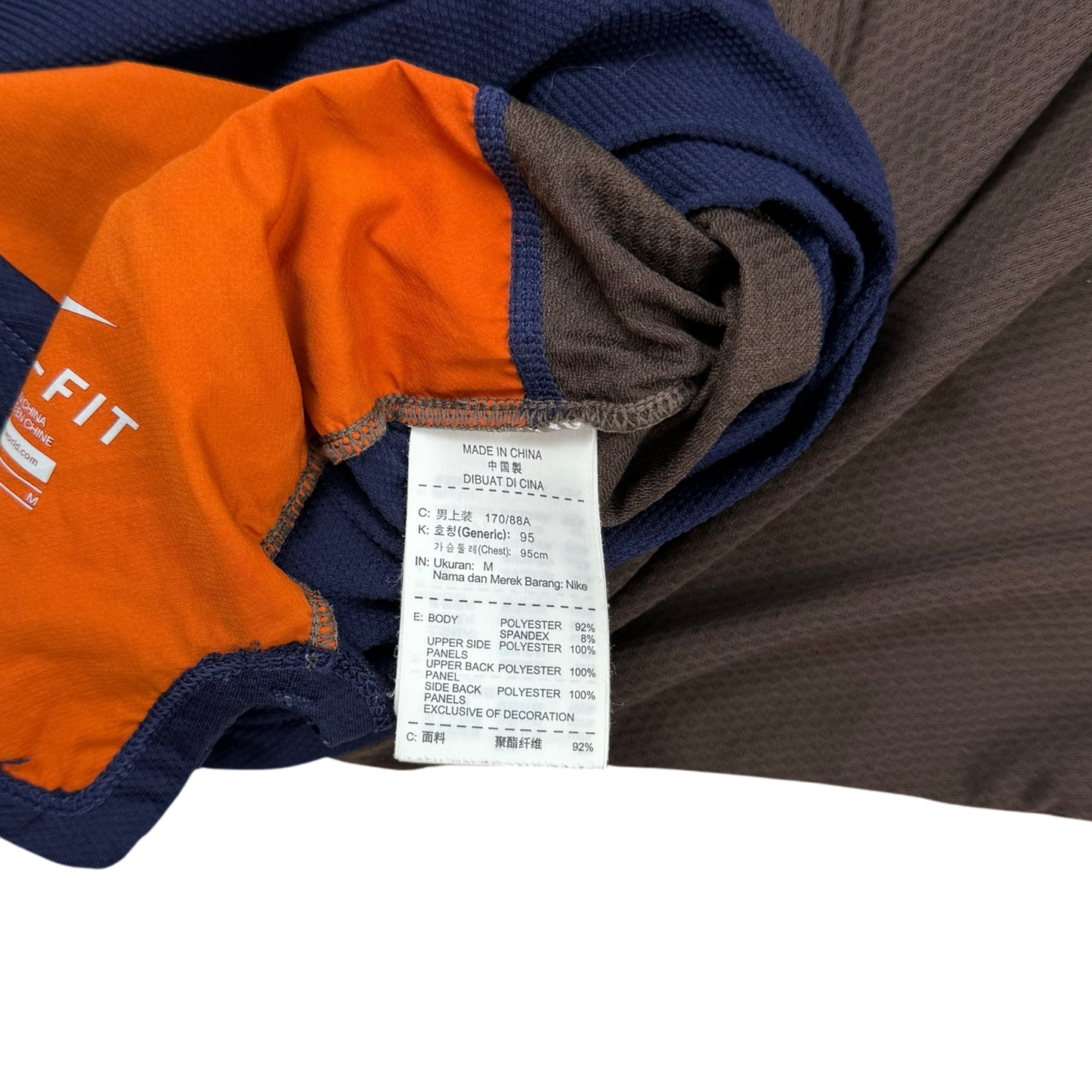 Nike x Undercover Gyakusou AW13 Dri-Fit T-Shirt Navy/Brown (Fits S-M)