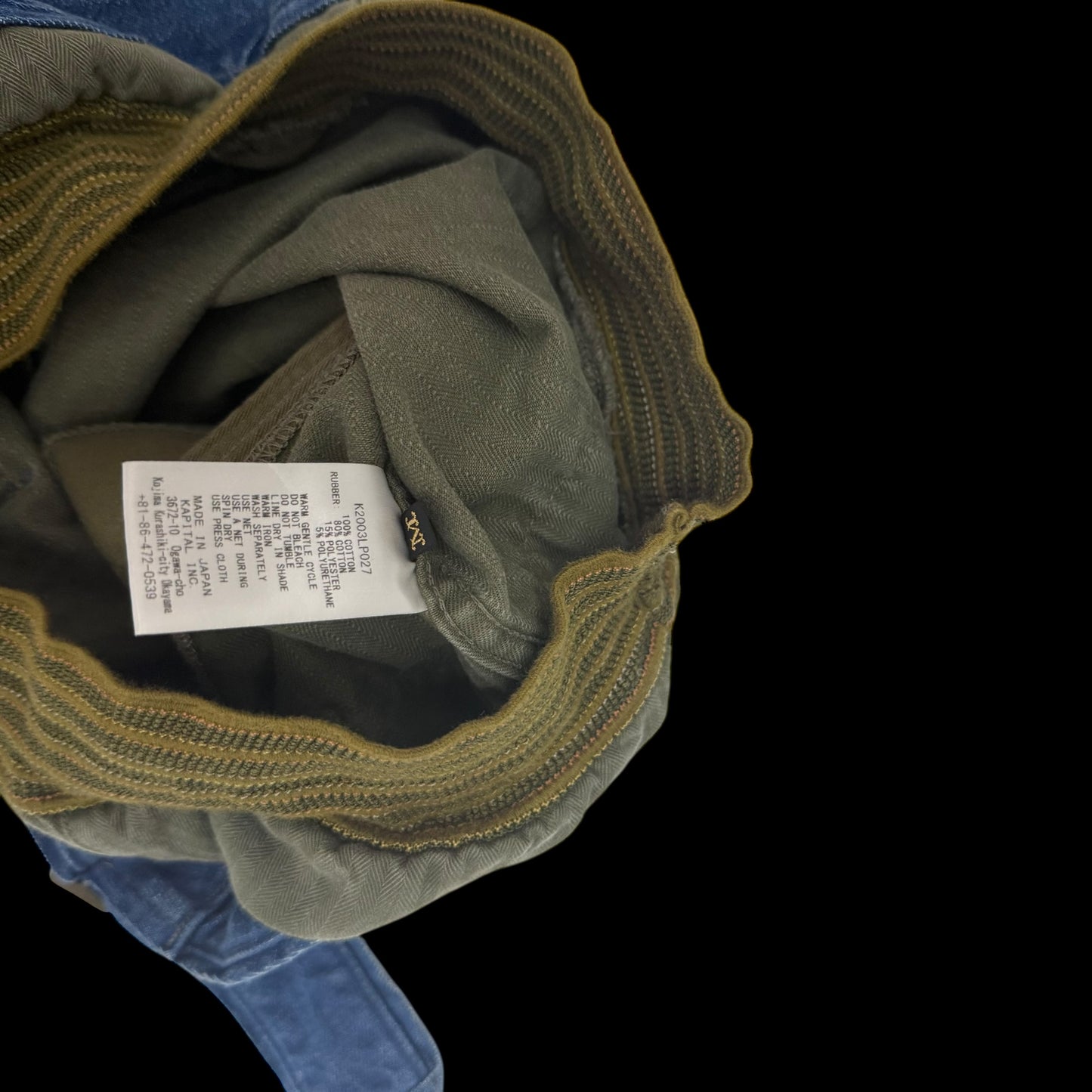 Kapital Cotton Herringbone Aviator Suit Cut Pants Khaki (size 2)