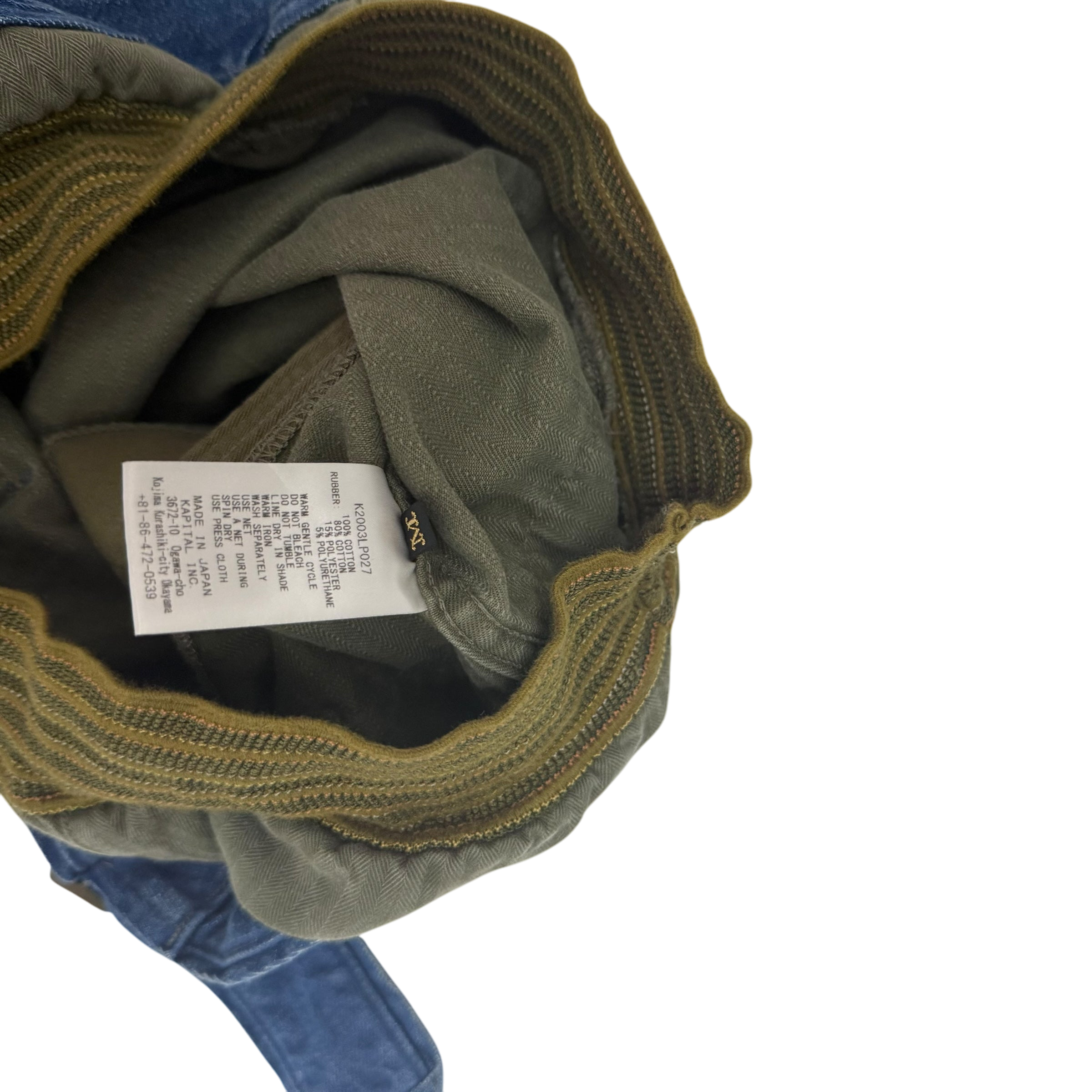 Kapital Cotton Herringbone Aviator Suit Cut Pants Khaki (size 2)