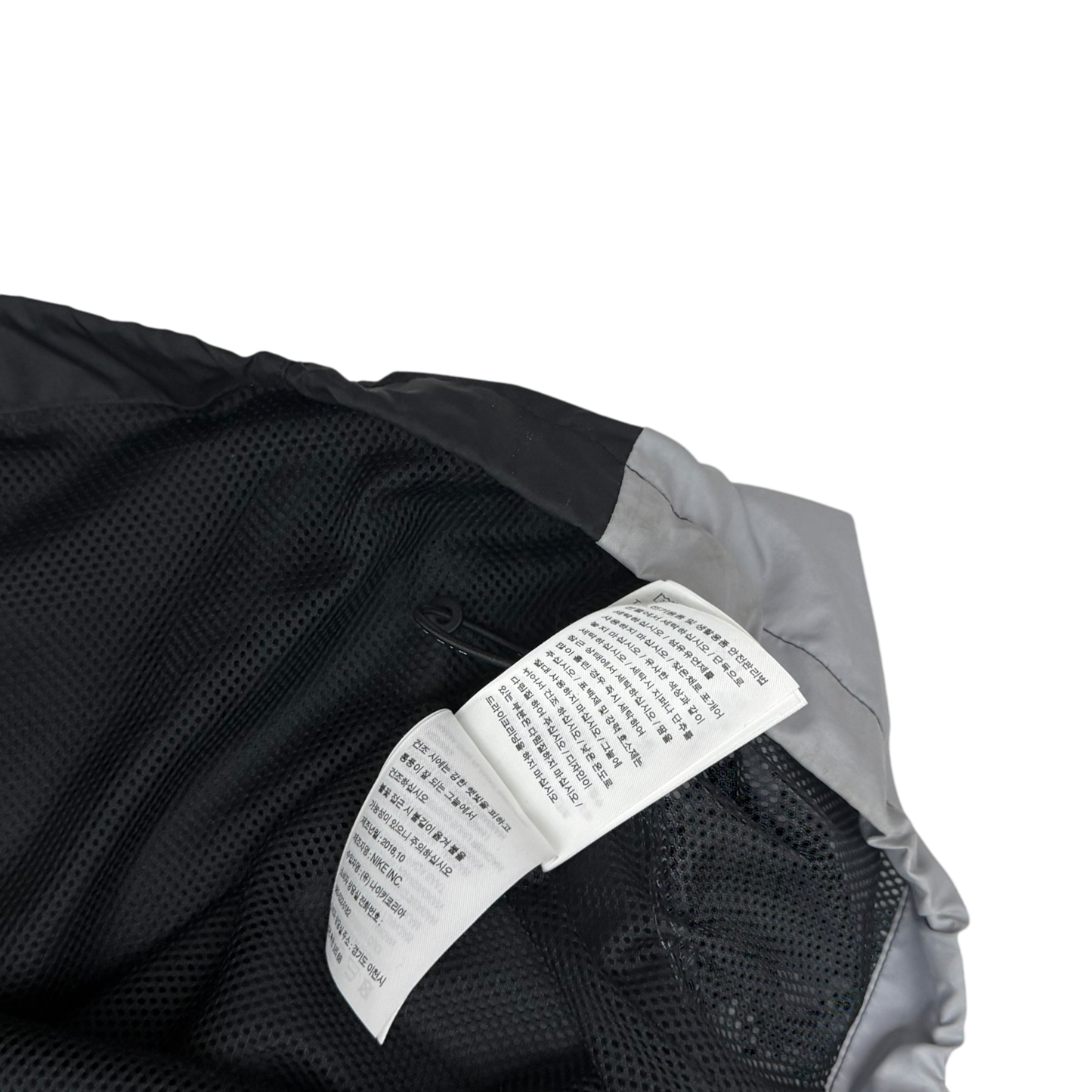 Nike Lab TN Track Jacket Black/Grey (Size L)