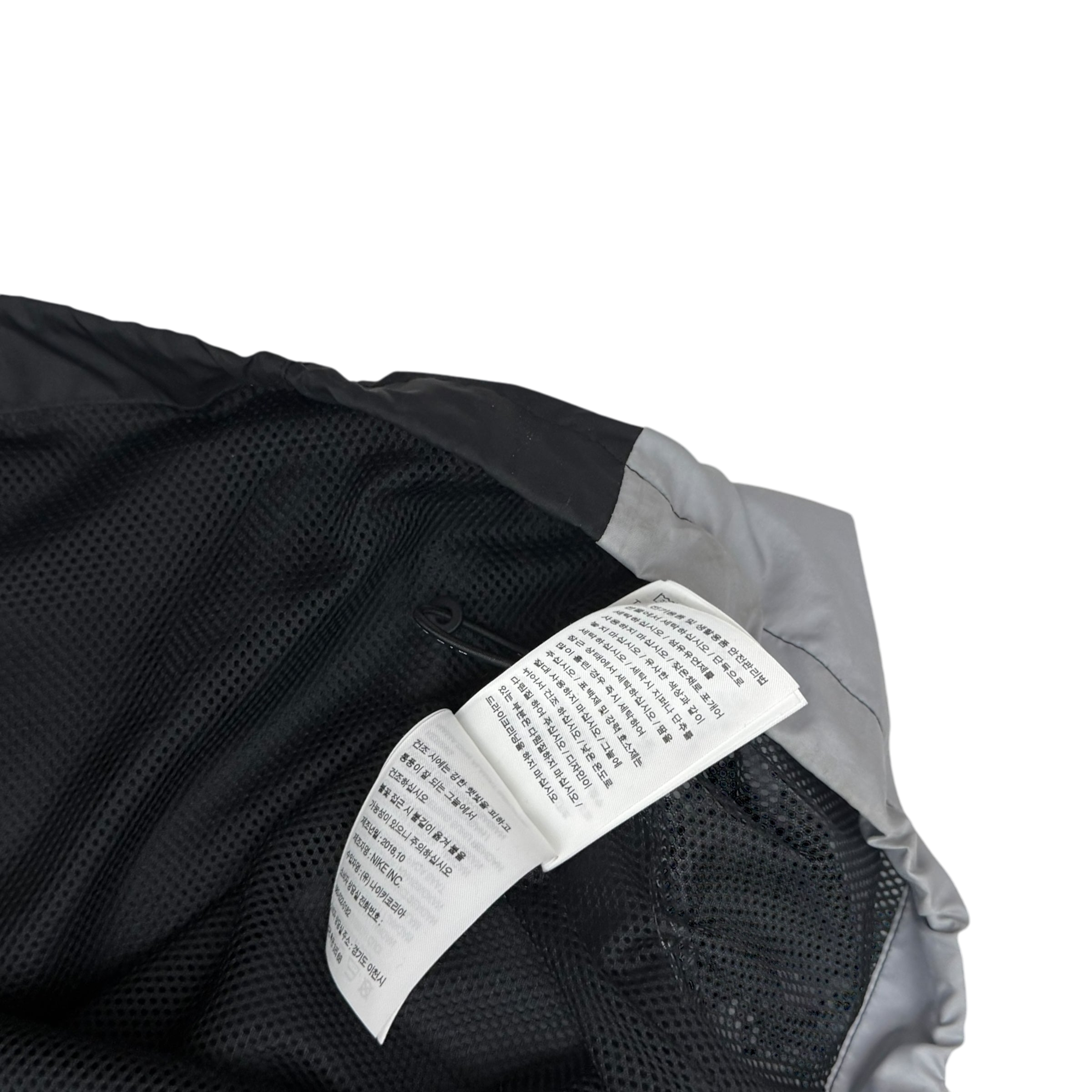 Nike Lab TN Track Jacket Black/Grey (Size L)