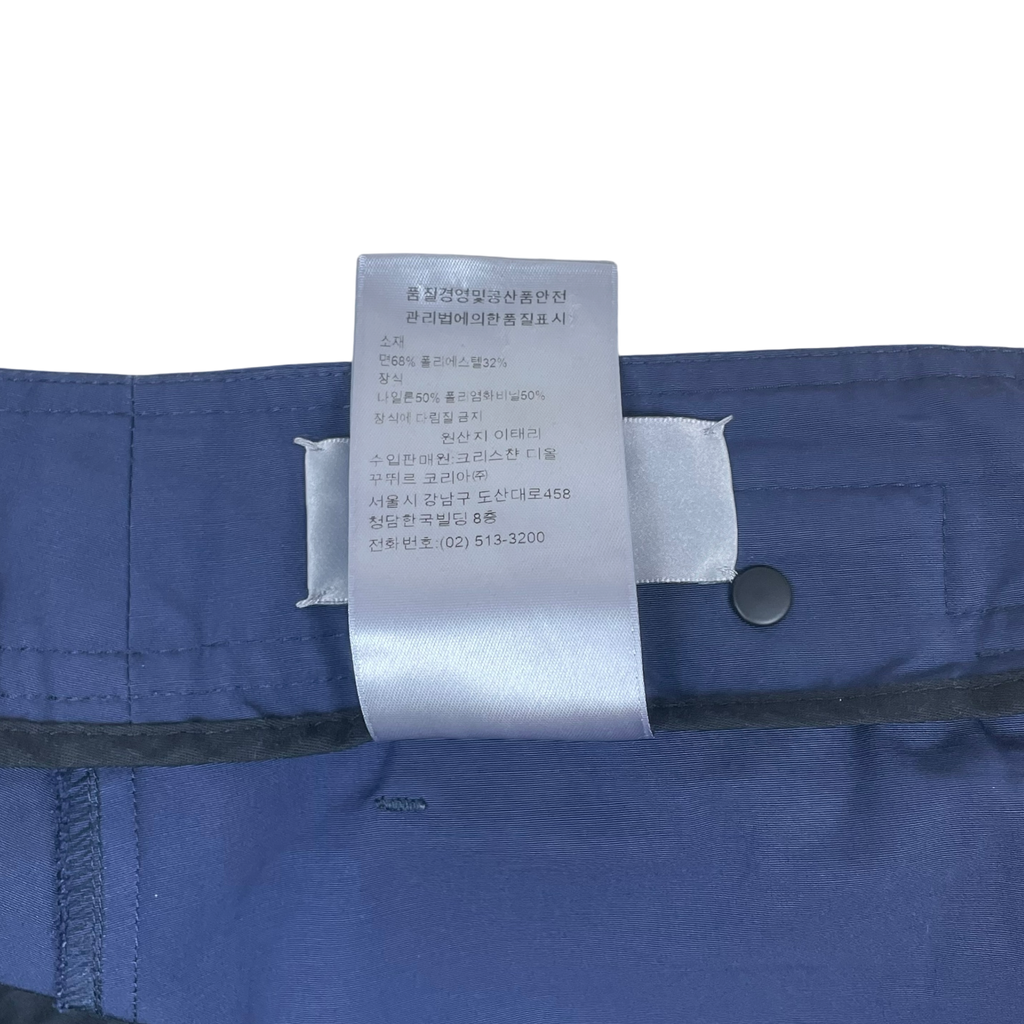 Dior Tactical Cargo Pants Navy (Size 48/M)
