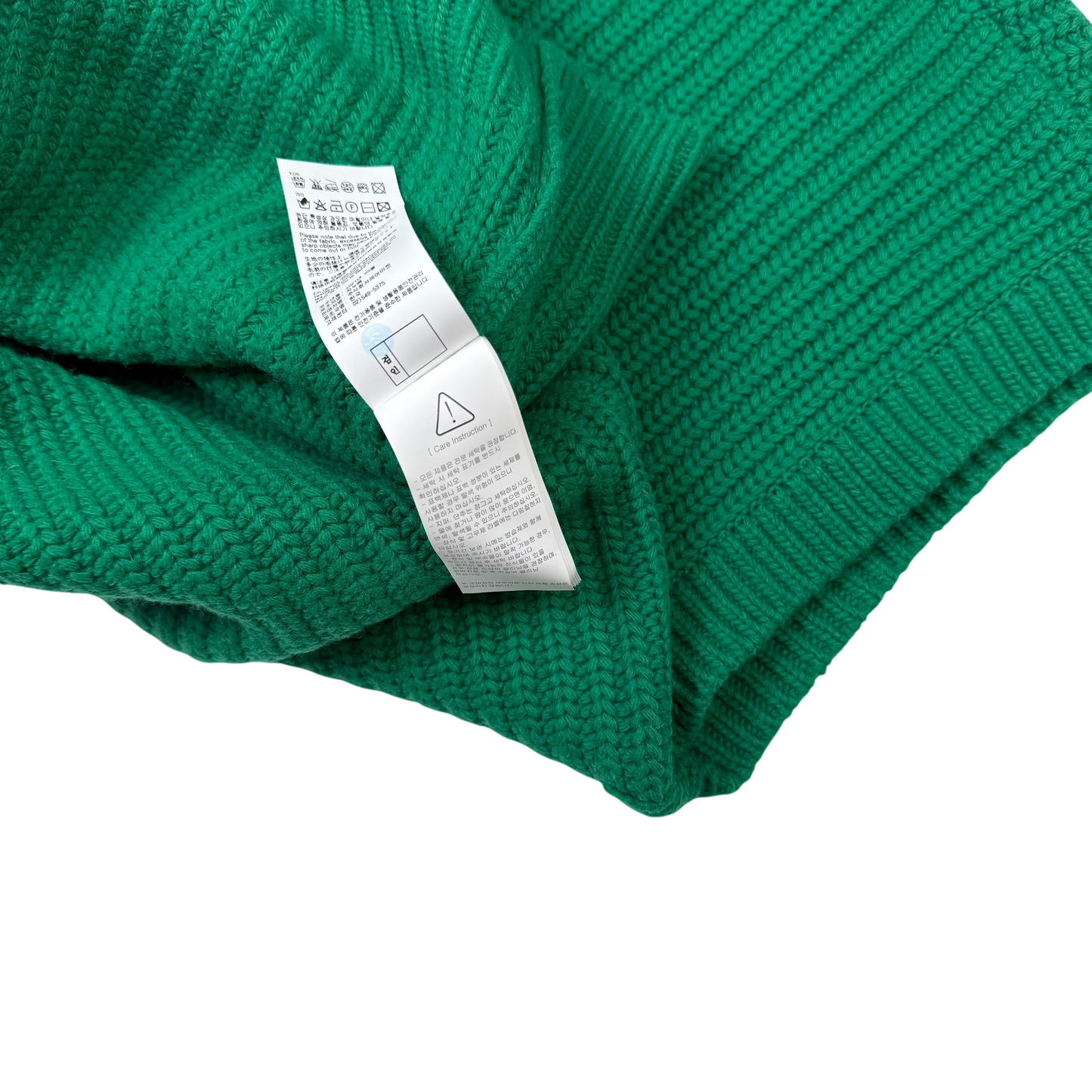 We11done Ribbed Wool Multi-Logo Square Knit Vest Green (Size L)