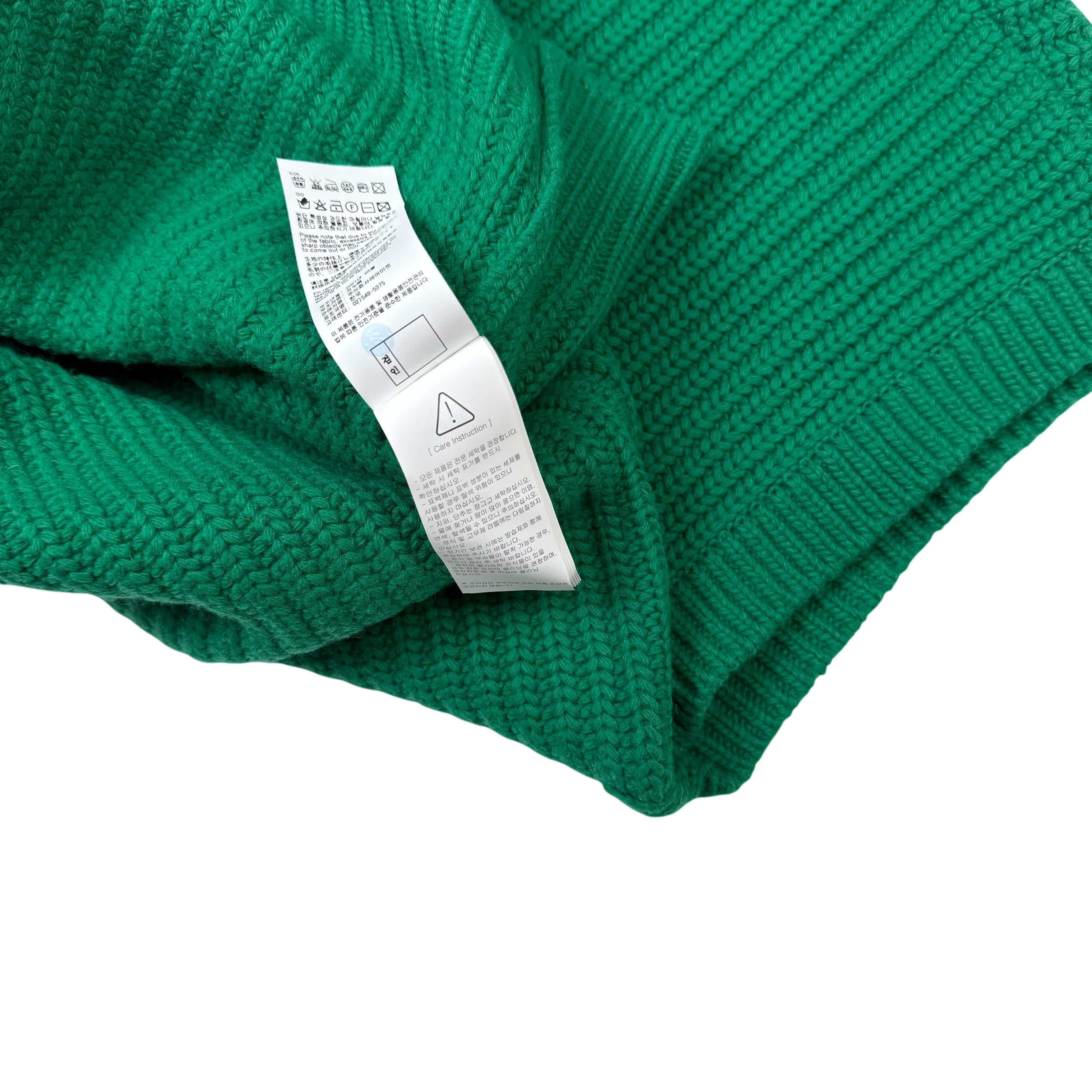 We11done Ribbed Wool Multi-Logo Square Knit Vest Green (Size L)