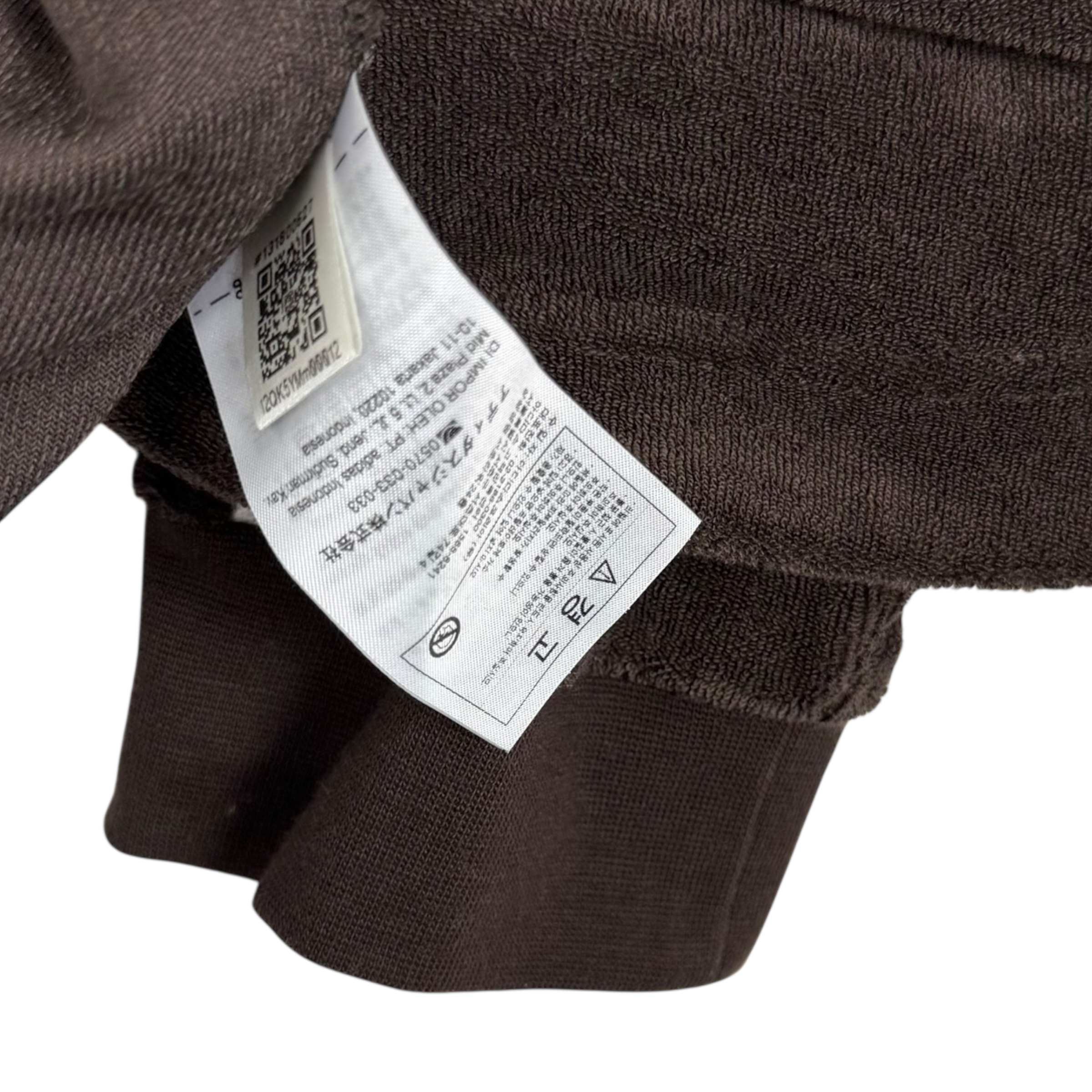 Wales Bonner x Adidas Longsleeve Towel Shirt Brown (Size L)