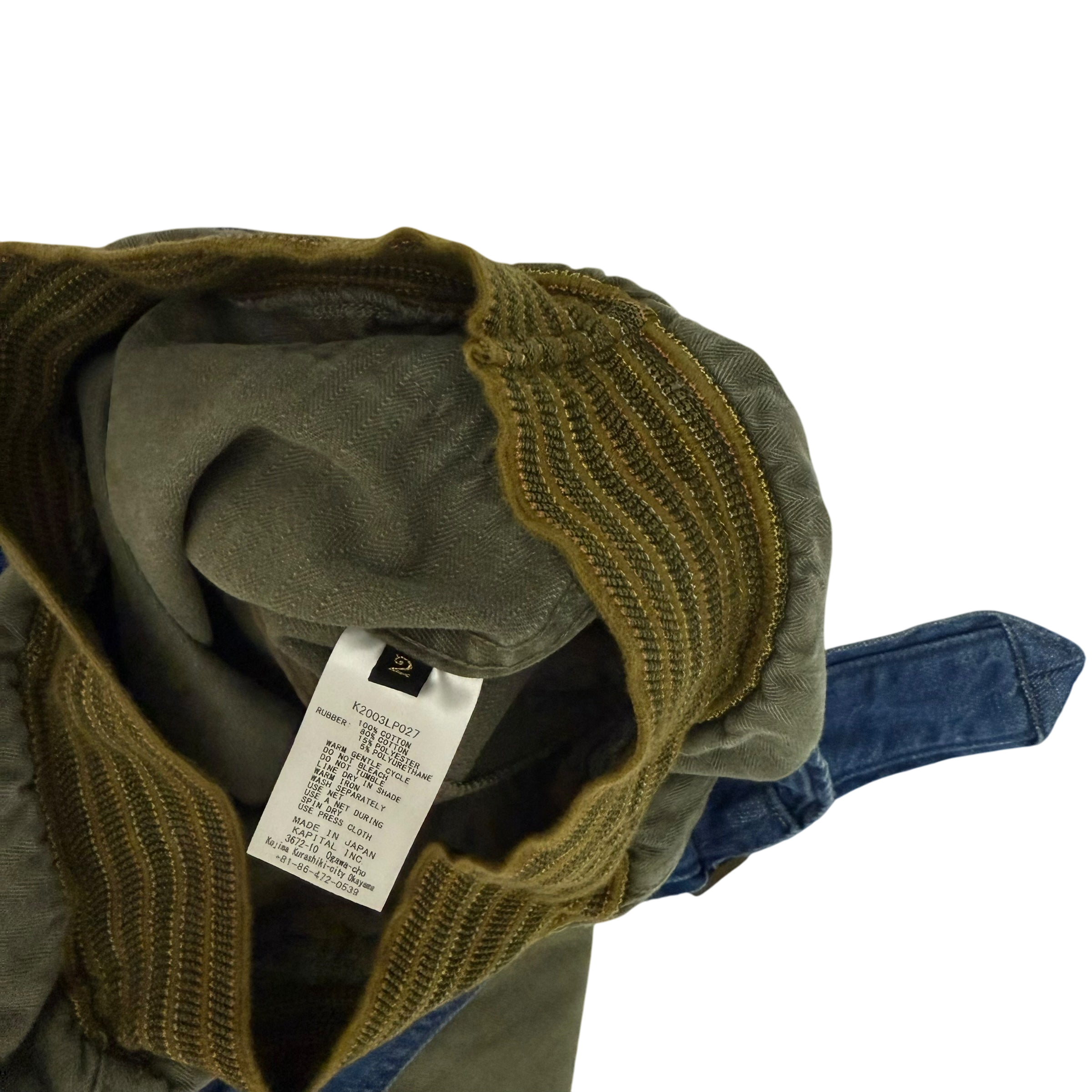 Kapital Cotton Herringbone Aviator Suit Cut Pants Khaki (size 2)