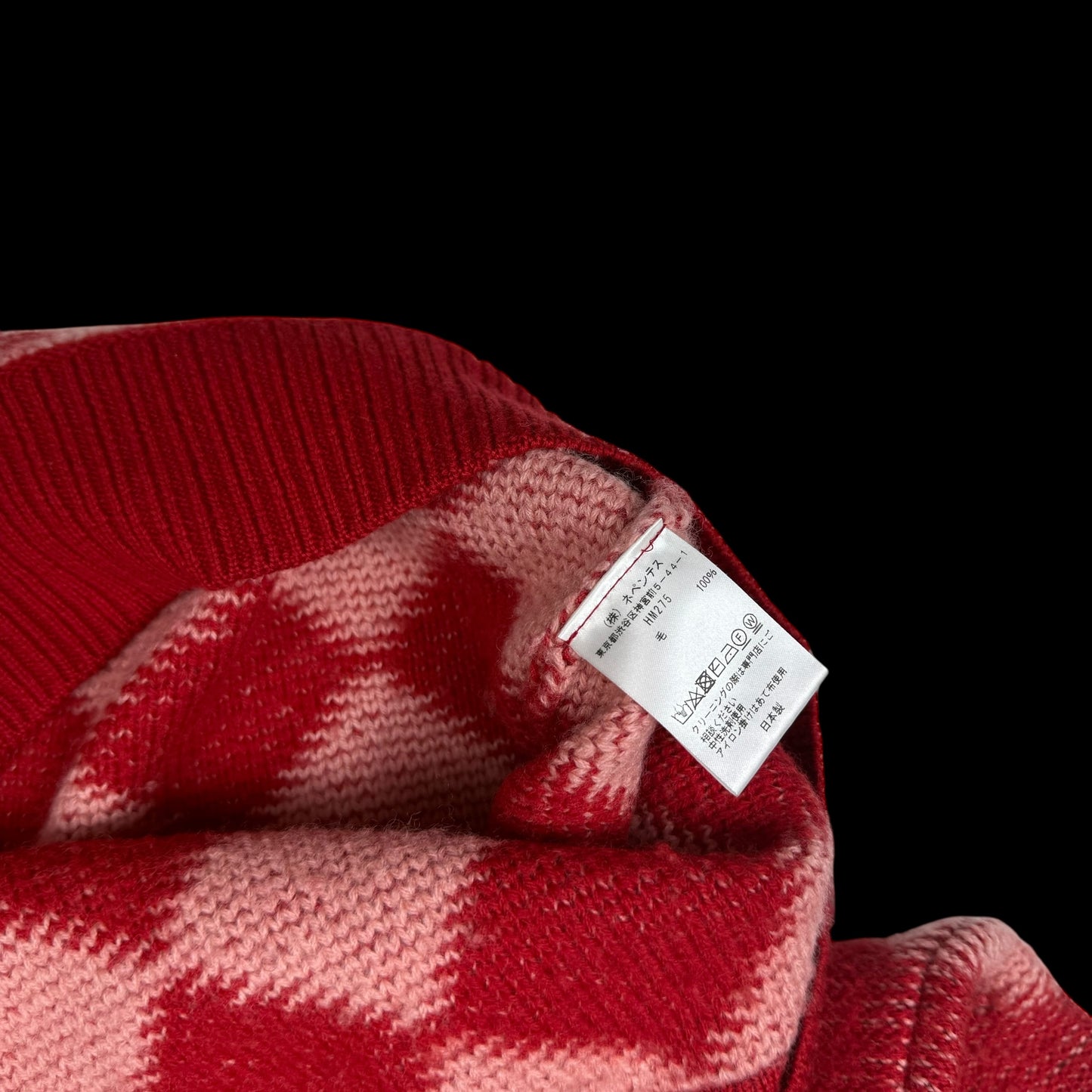 Needles AW20 Polo Argyle Checkered Wool Sweatshirt Red (fits S-M)
